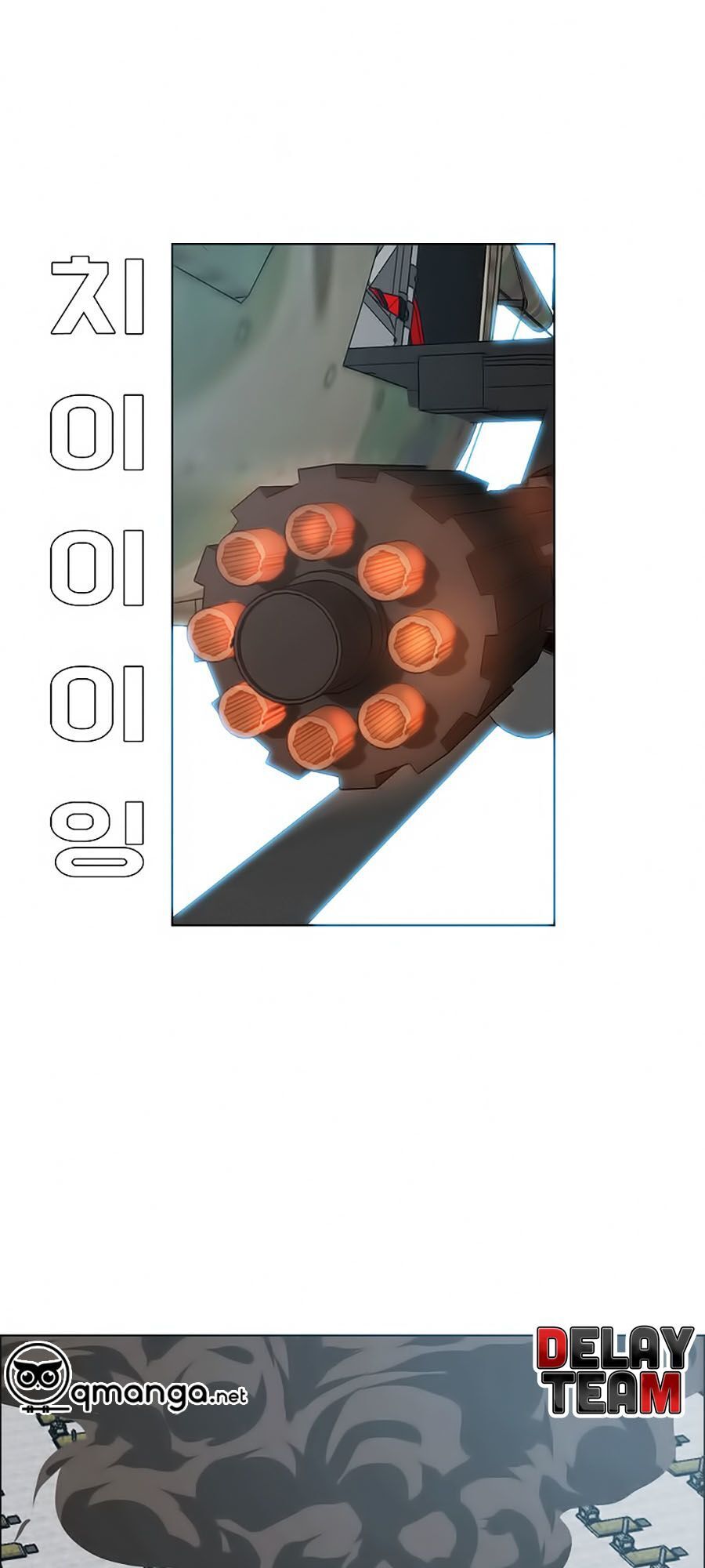 Bậc Thầy Kiếm Sư Chap 26 - Next Chap 27