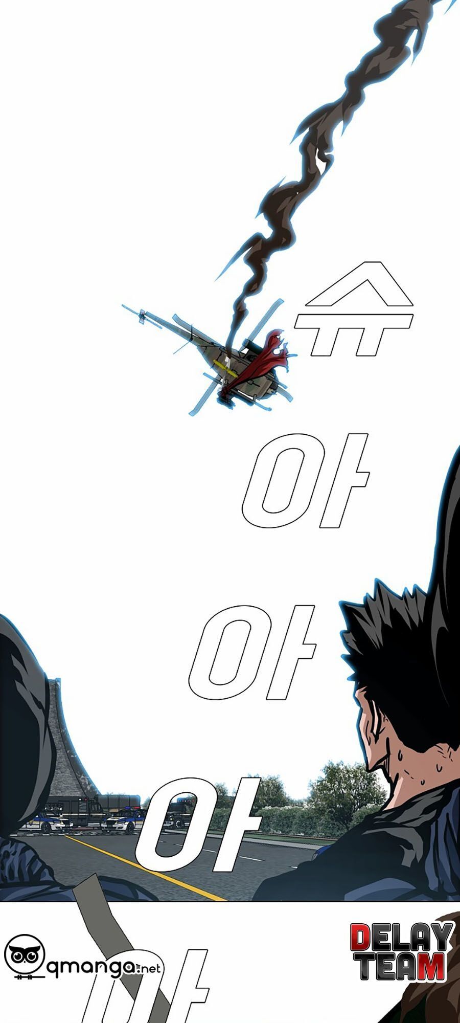 Bậc Thầy Kiếm Sư Chap 26 - Next Chap 27