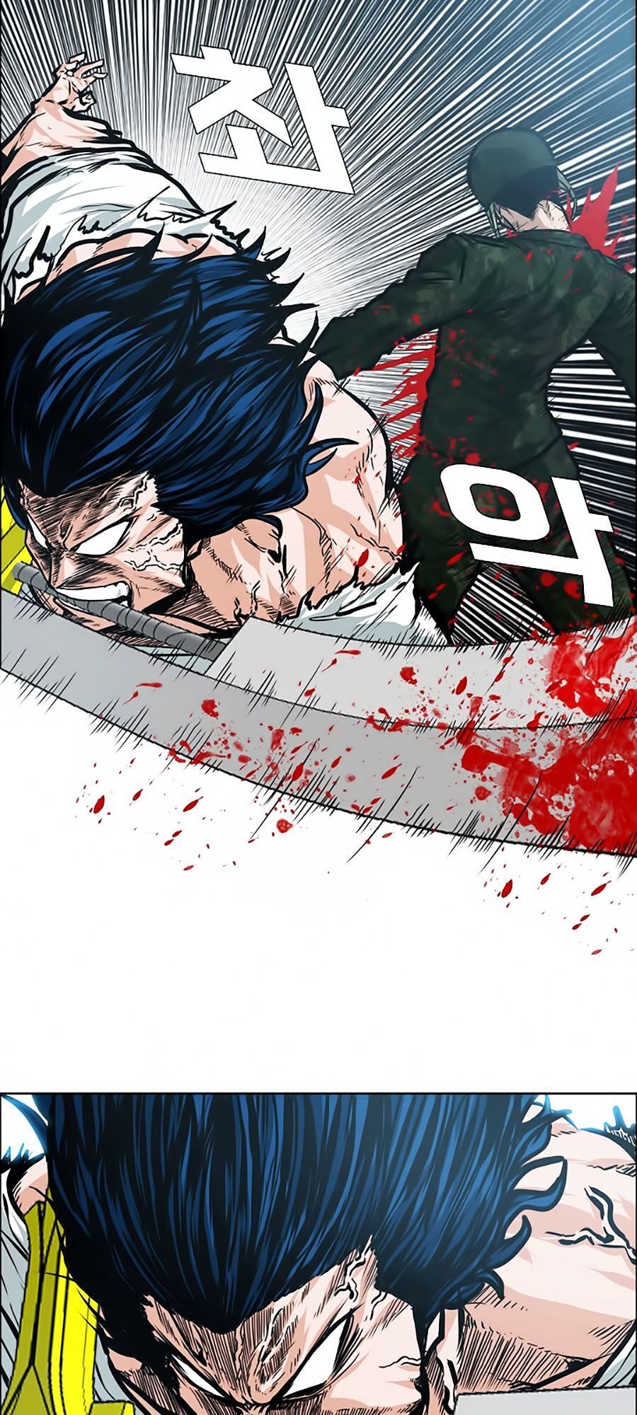 Bậc Thầy Kiếm Sư Chap 26 - Next Chap 27