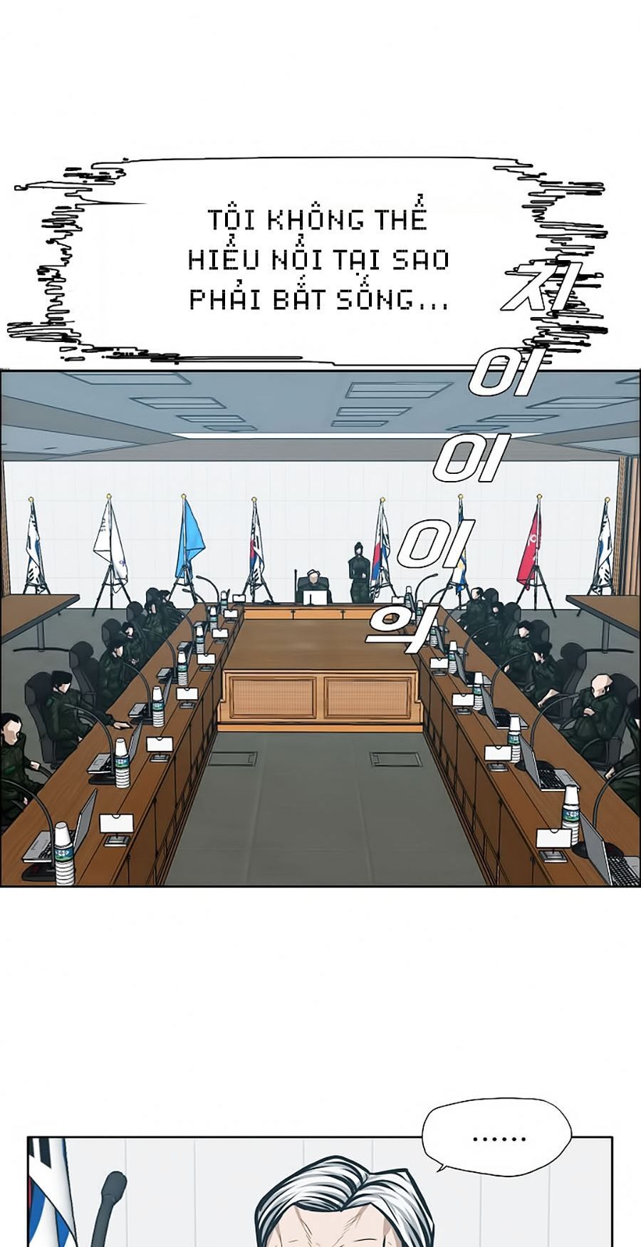 Bậc Thầy Kiếm Sư Chap 27 - Next Chap 28