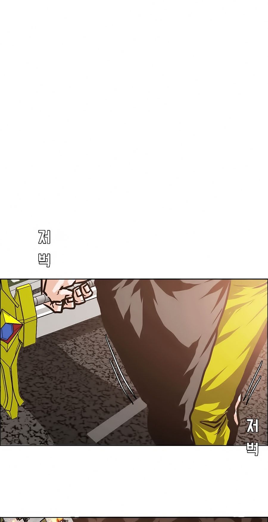 Bậc Thầy Kiếm Sư Chap 27 - Next Chap 28