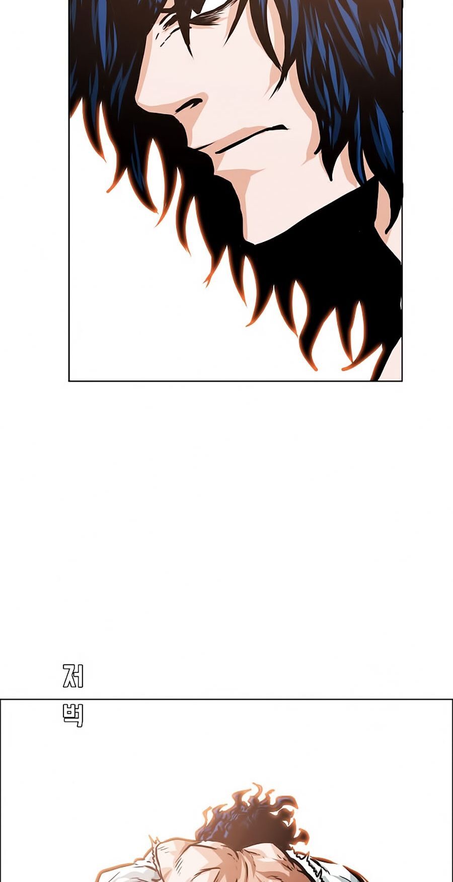 Bậc Thầy Kiếm Sư Chap 27 - Next Chap 28