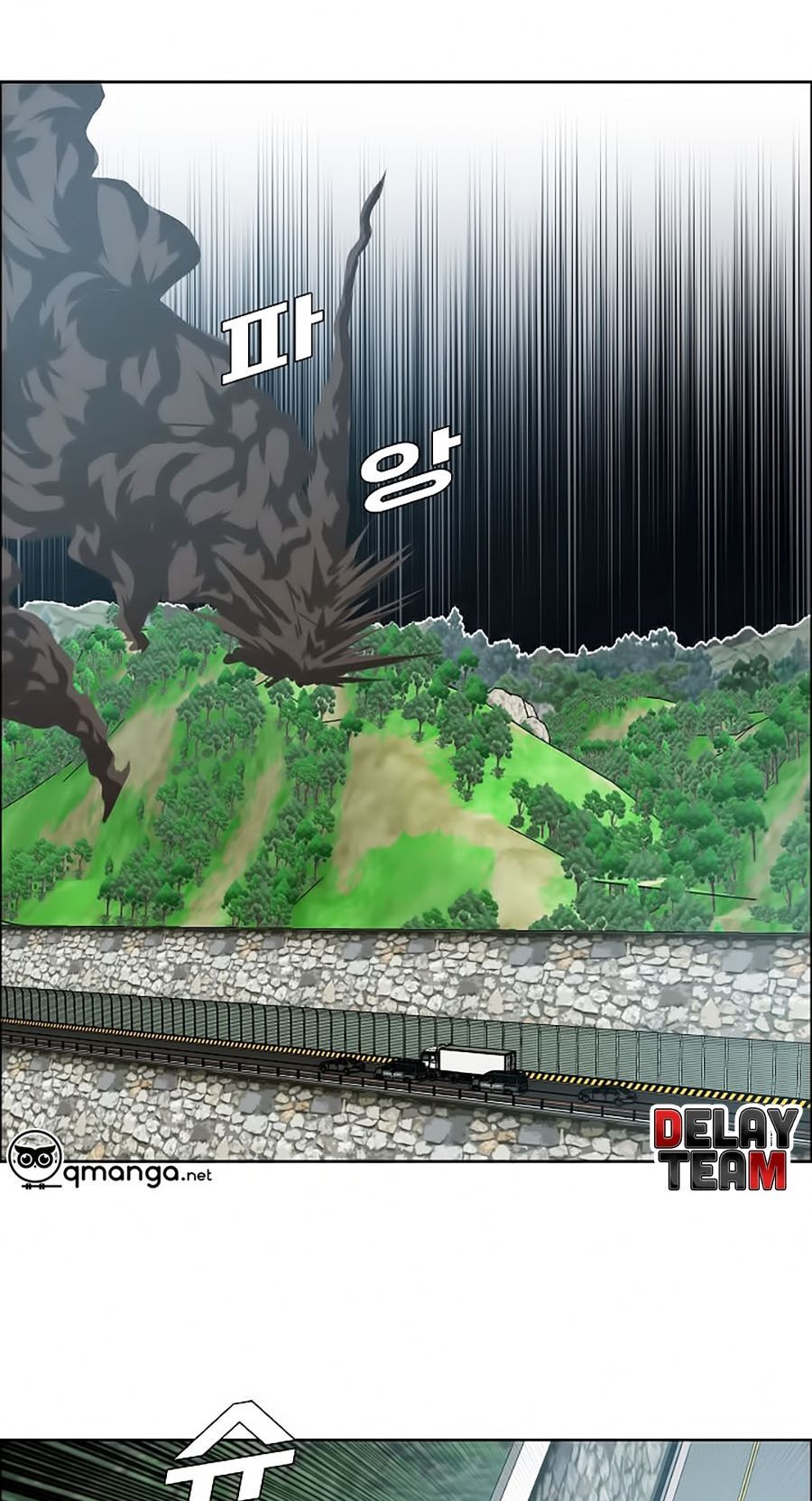 Bậc Thầy Kiếm Sư Chap 28 - Next Chap 29