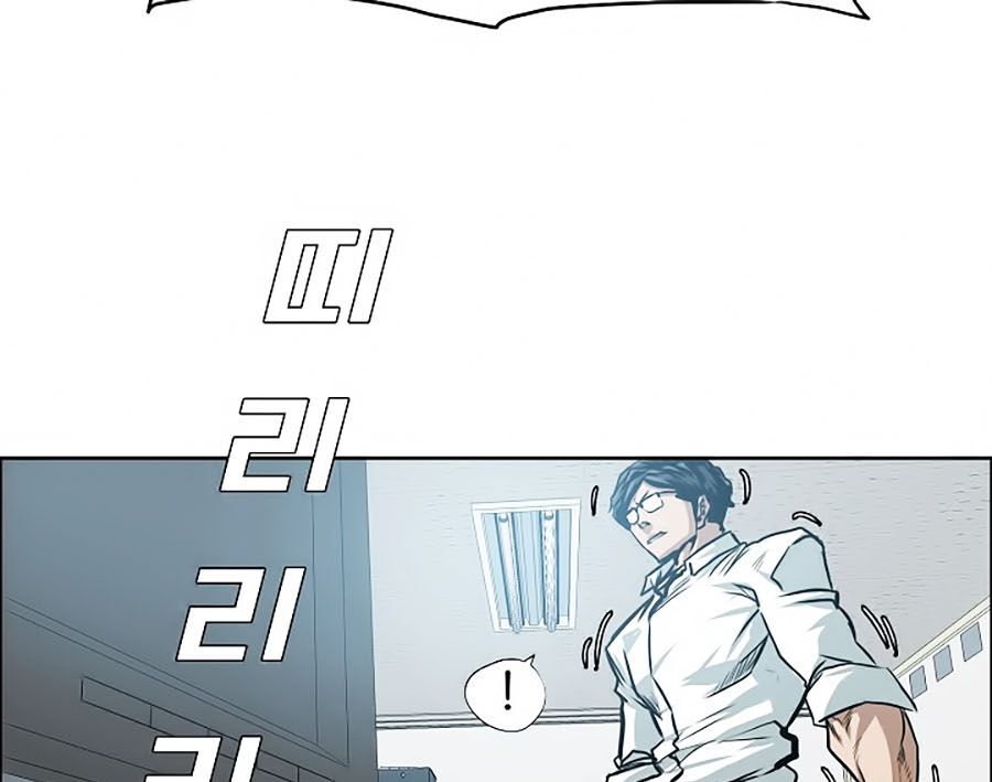 Bậc Thầy Kiếm Sư Chap 28 - Next Chap 29