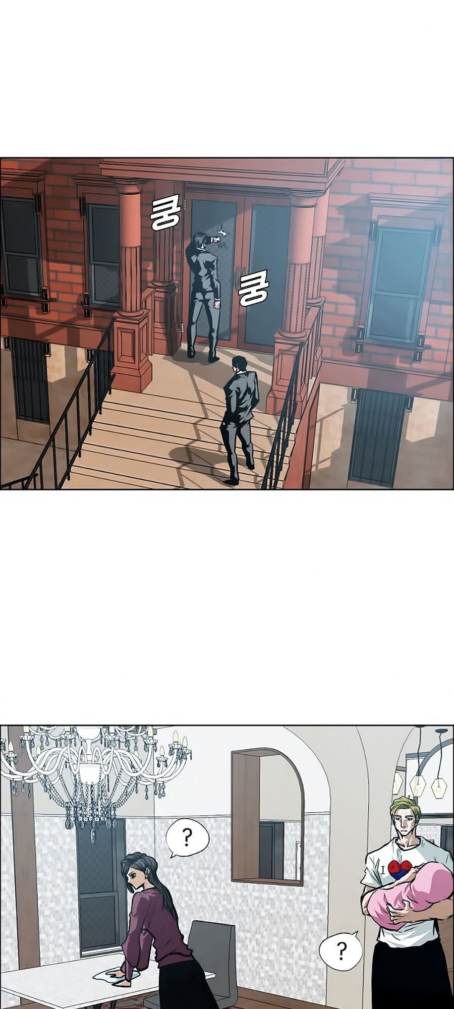 Bậc Thầy Kiếm Sư Chap 29 - Next Chap 30