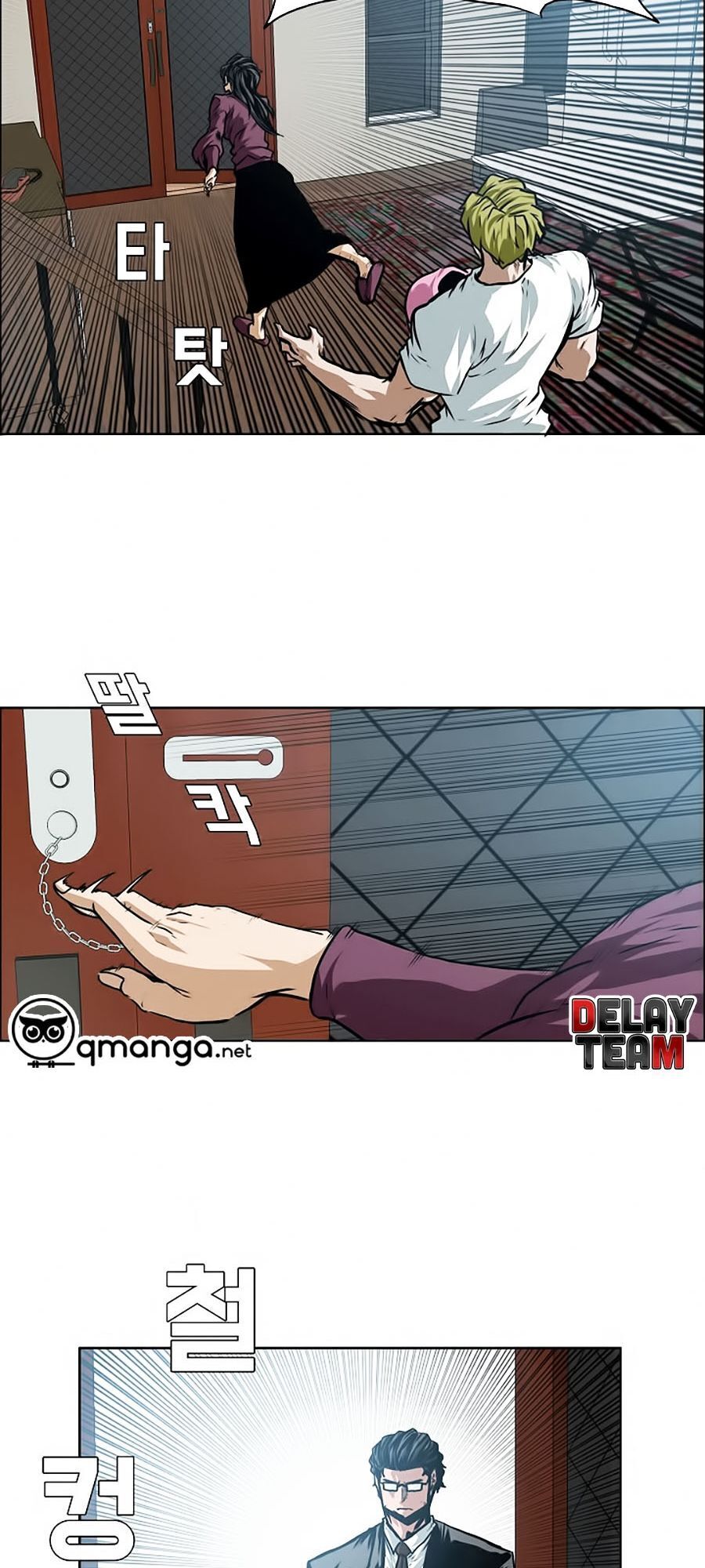 Bậc Thầy Kiếm Sư Chap 29 - Next Chap 30