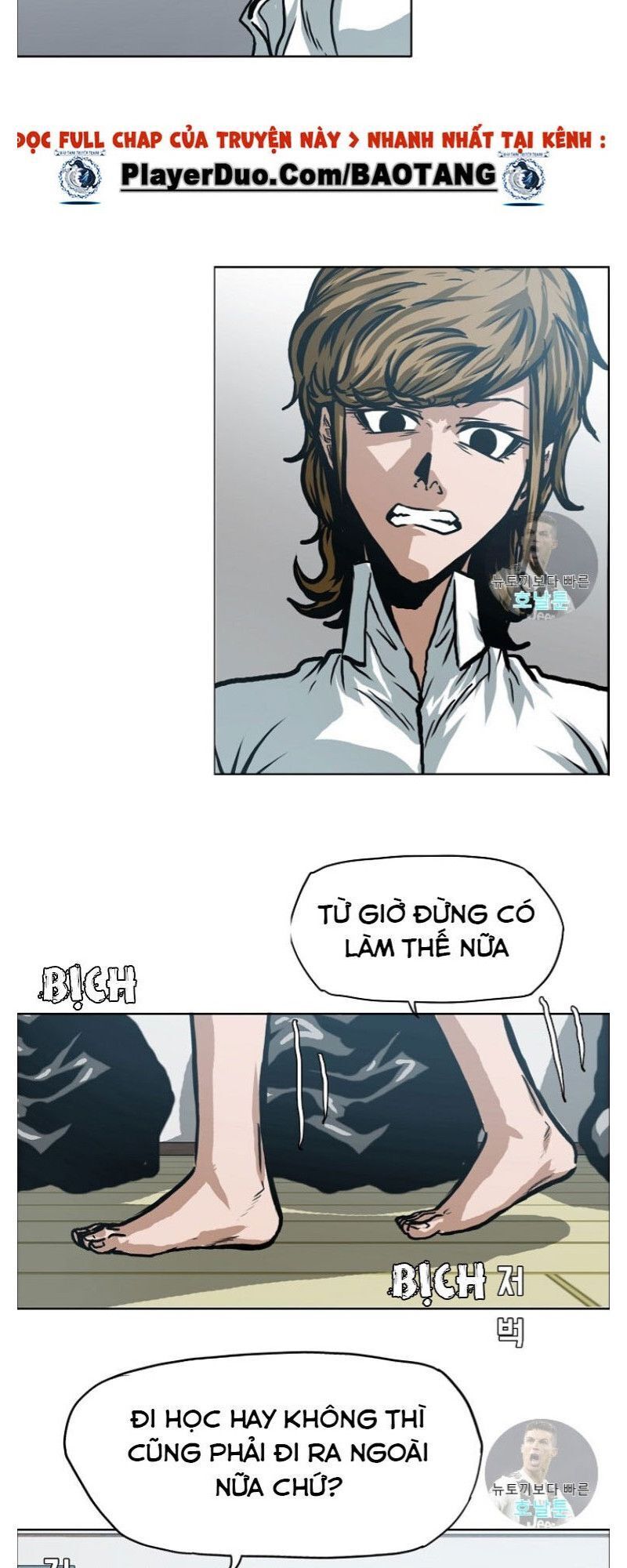 Bậc Thầy Kiếm Sư Chap 3 - Next Chap 4