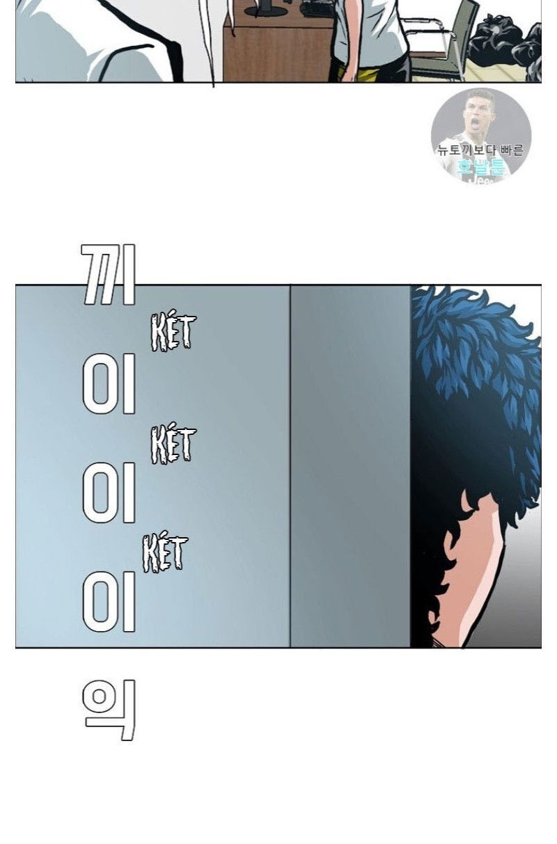 Bậc Thầy Kiếm Sư Chap 3 - Next Chap 4