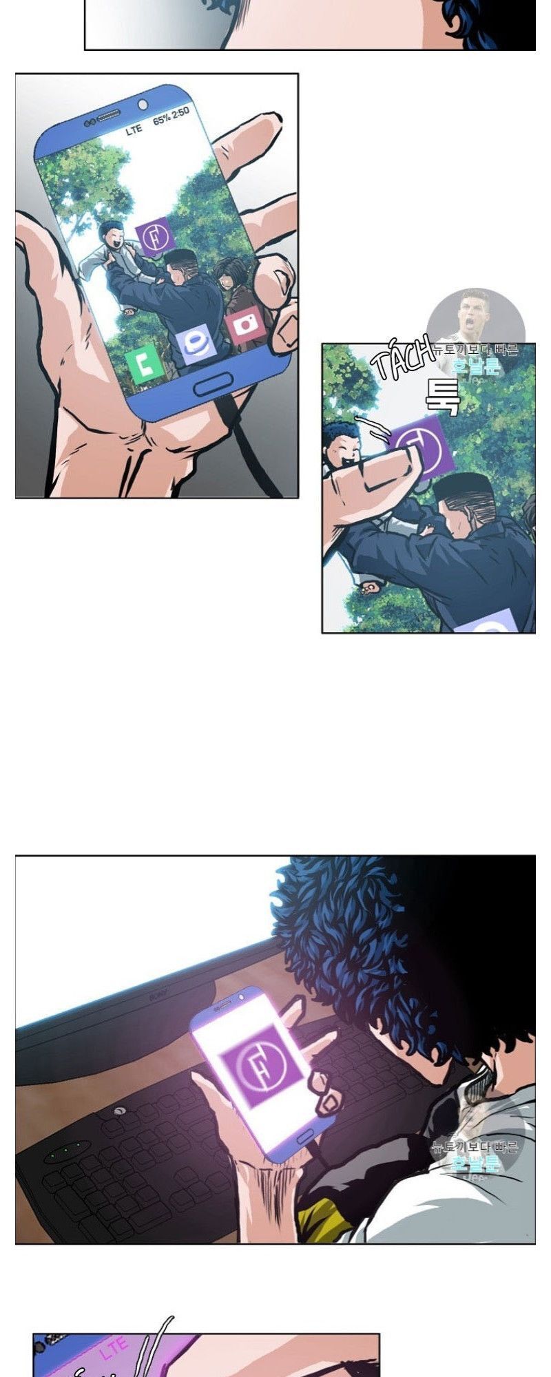 Bậc Thầy Kiếm Sư Chap 3 - Next Chap 4