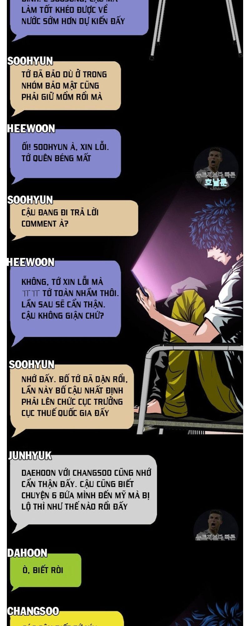 Bậc Thầy Kiếm Sư Chap 3 - Next Chap 4