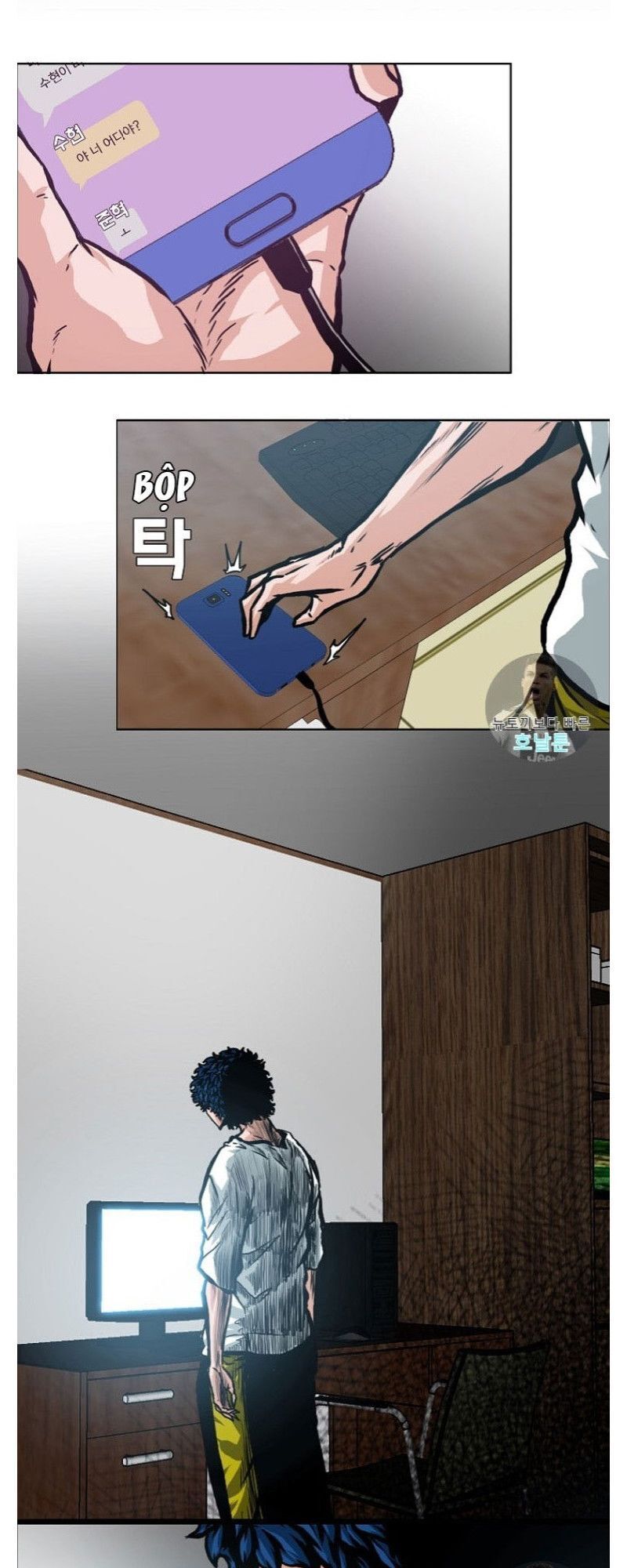 Bậc Thầy Kiếm Sư Chap 3 - Next Chap 4