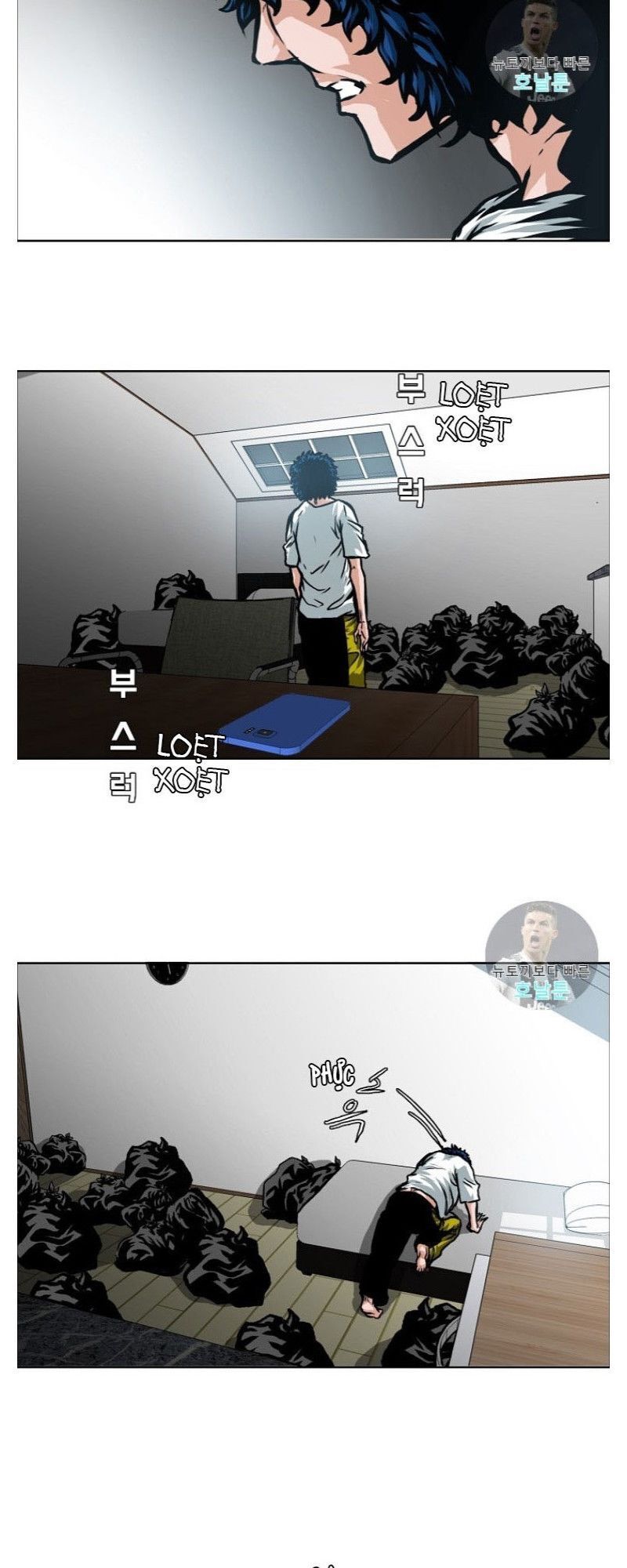 Bậc Thầy Kiếm Sư Chap 3 - Next Chap 4