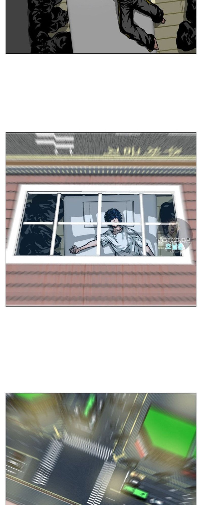 Bậc Thầy Kiếm Sư Chap 3 - Next Chap 4