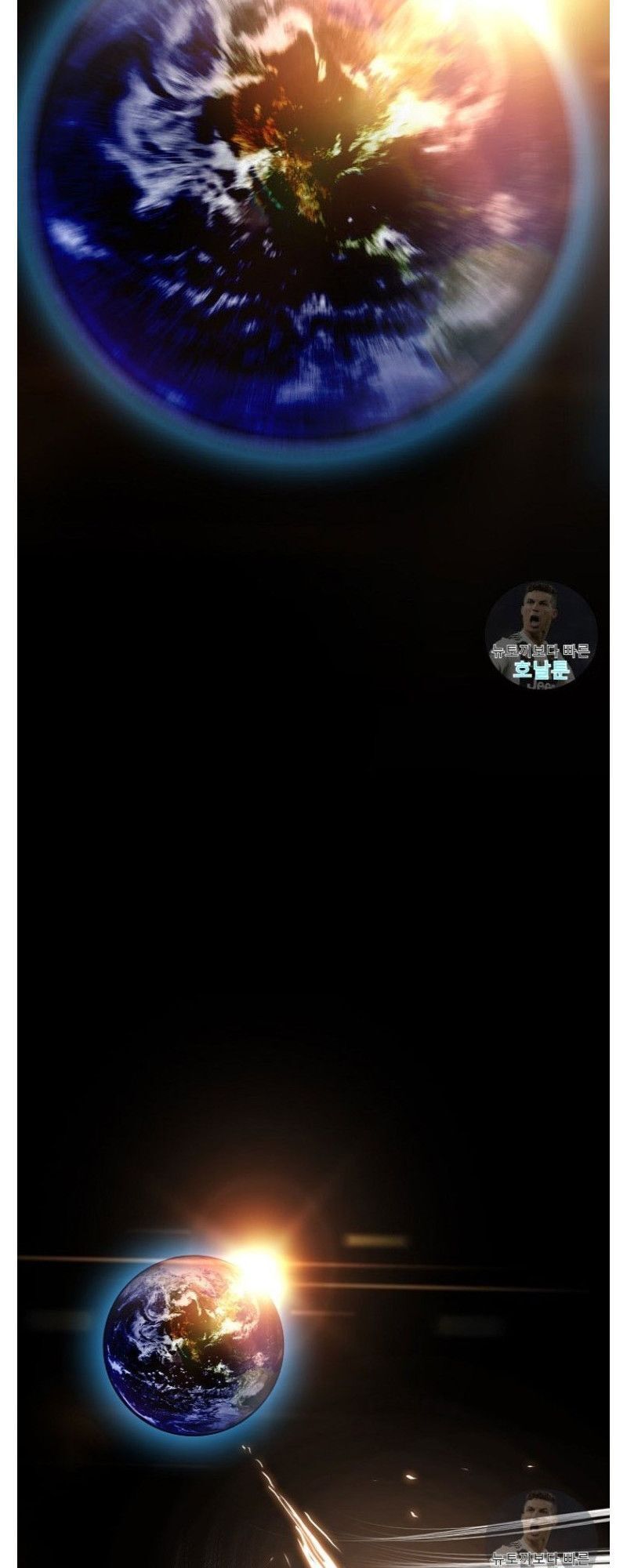 Bậc Thầy Kiếm Sư Chap 3 - Next Chap 4