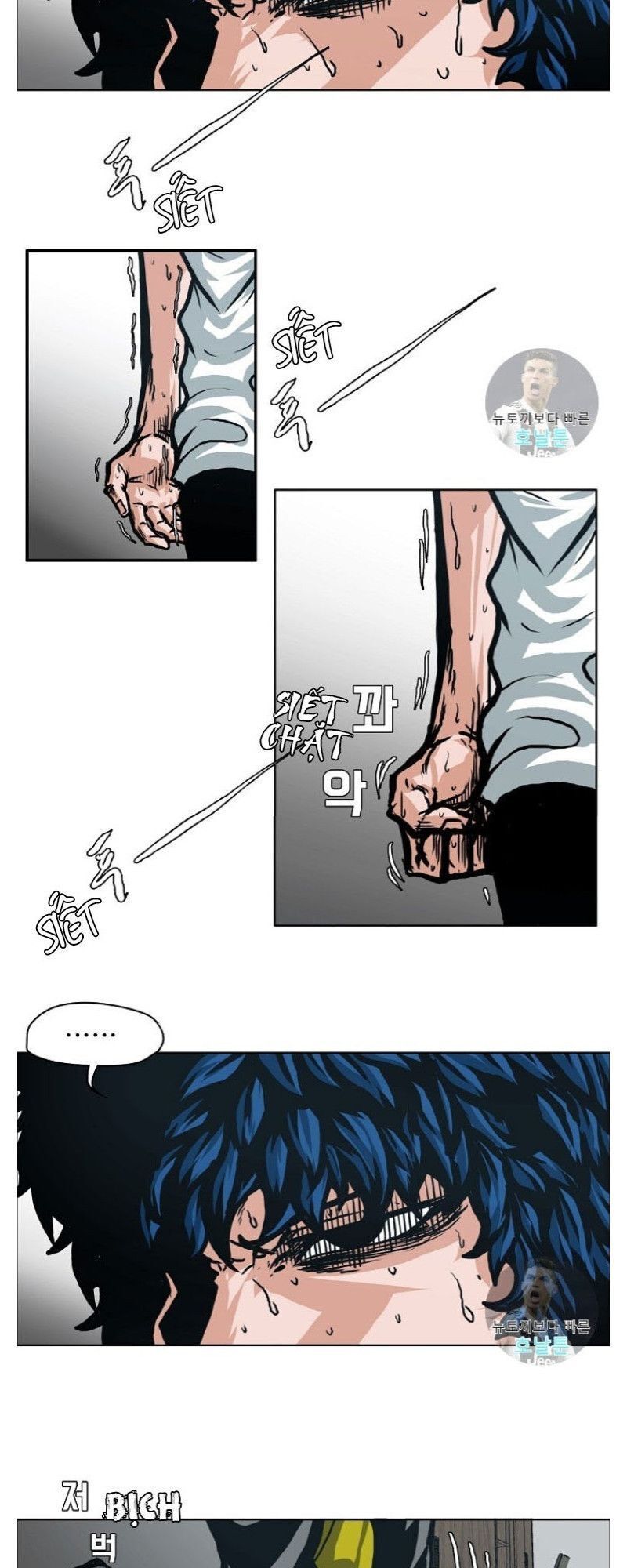 Bậc Thầy Kiếm Sư Chap 3 - Next Chap 4