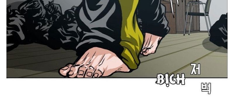 Bậc Thầy Kiếm Sư Chap 3 - Next Chap 4