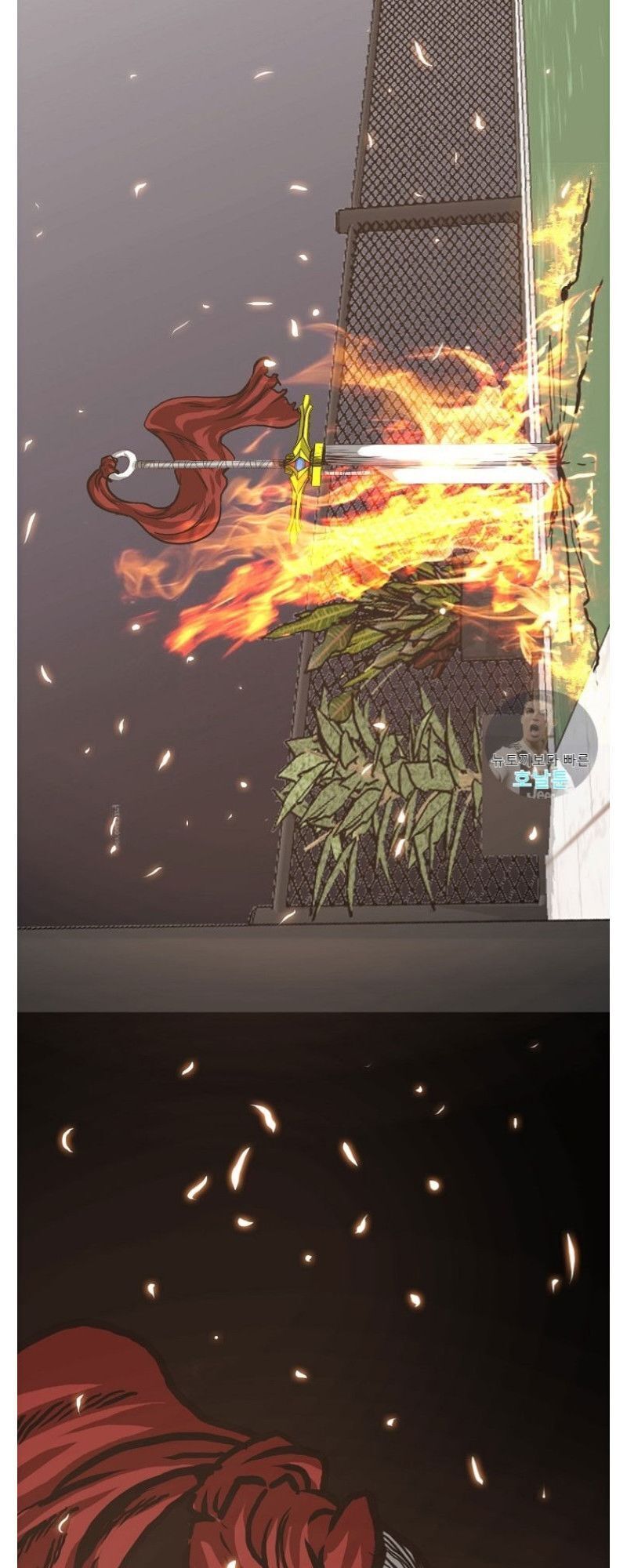 Bậc Thầy Kiếm Sư Chap 3 - Next Chap 4