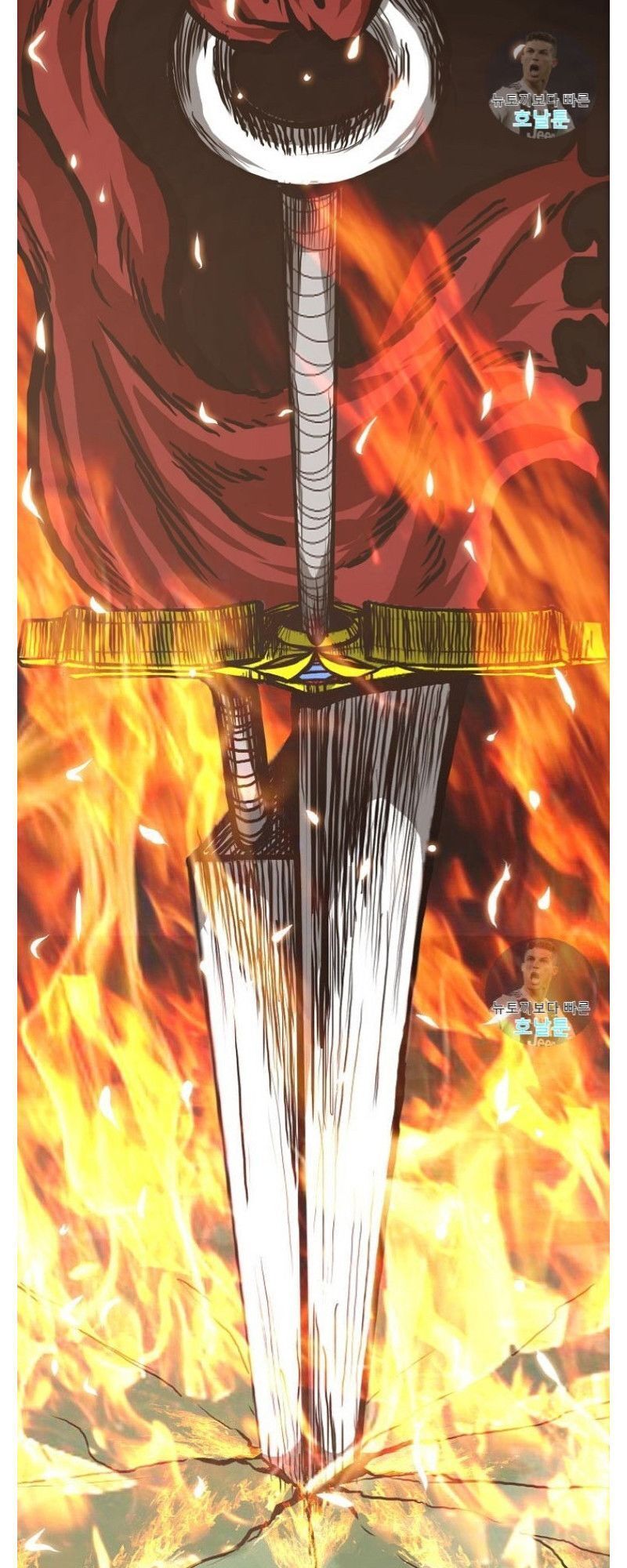 Bậc Thầy Kiếm Sư Chap 3 - Next Chap 4