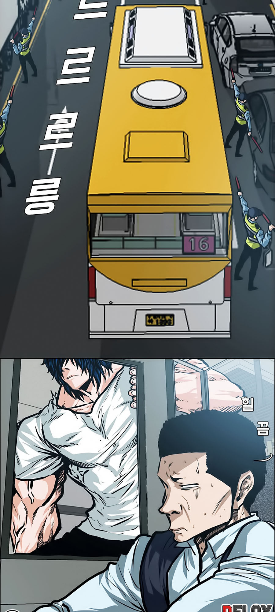 Bậc Thầy Kiếm Sư Chap 31 - Next Chap 32