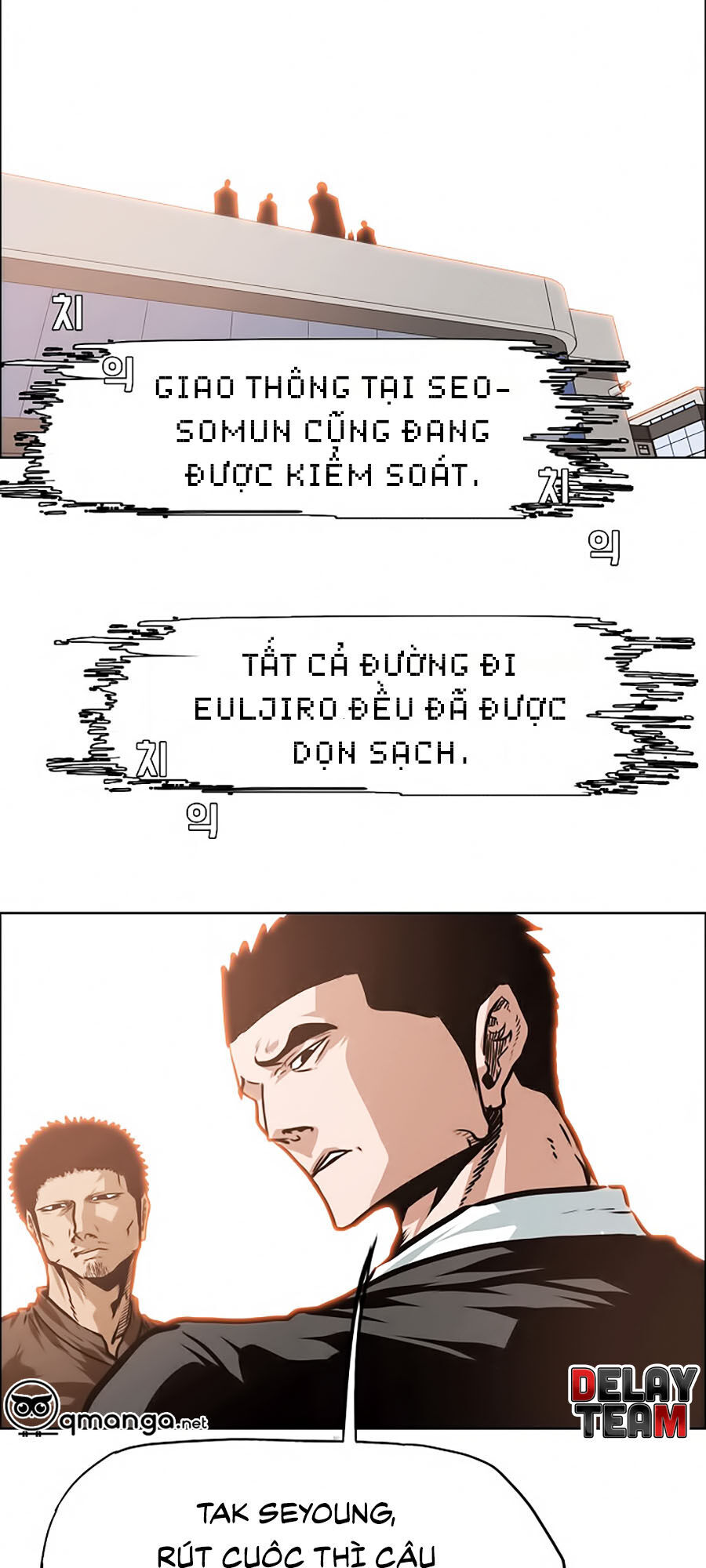 Bậc Thầy Kiếm Sư Chap 31 - Next Chap 32