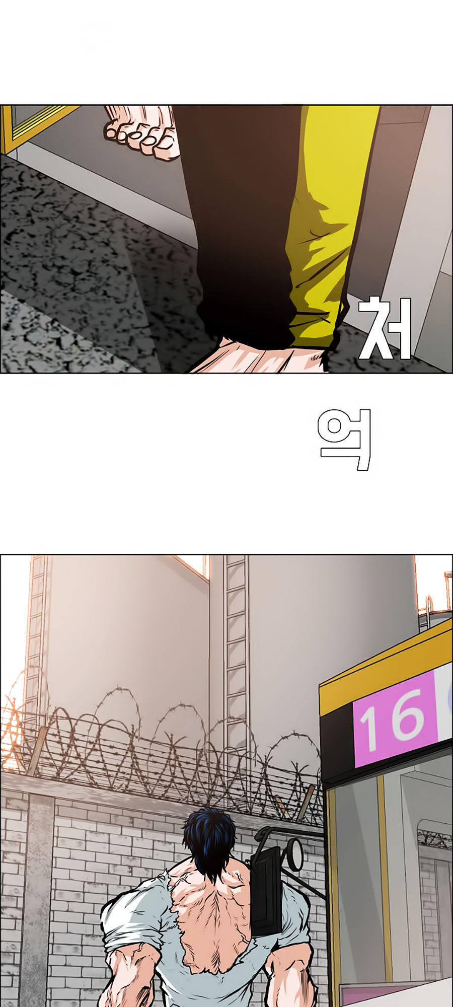 Bậc Thầy Kiếm Sư Chap 32 - Next Chap 33