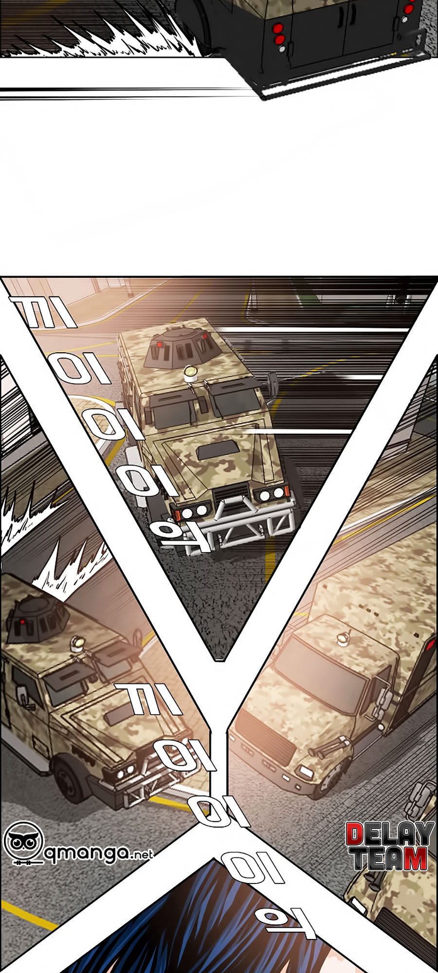 Bậc Thầy Kiếm Sư Chap 32 - Next Chap 33