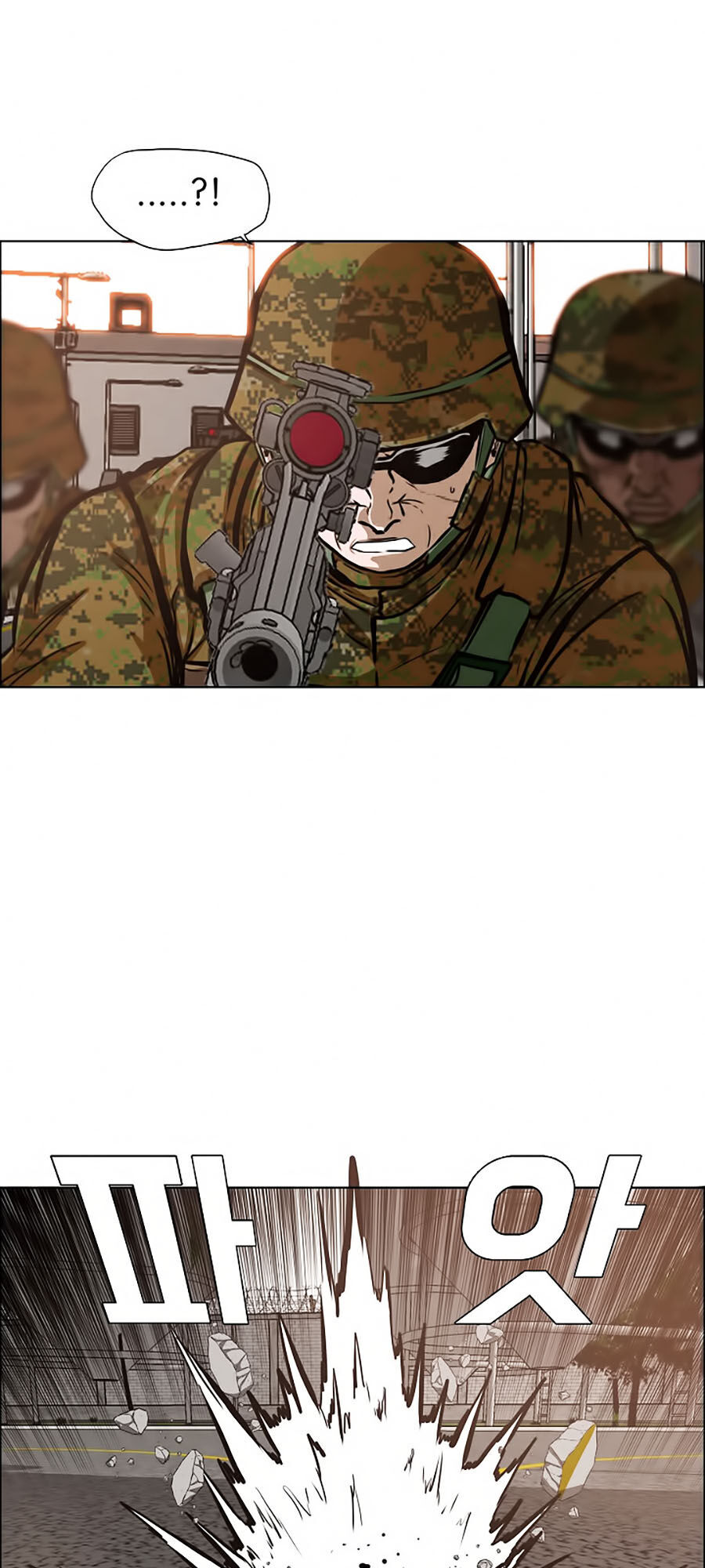 Bậc Thầy Kiếm Sư Chap 32 - Next Chap 33