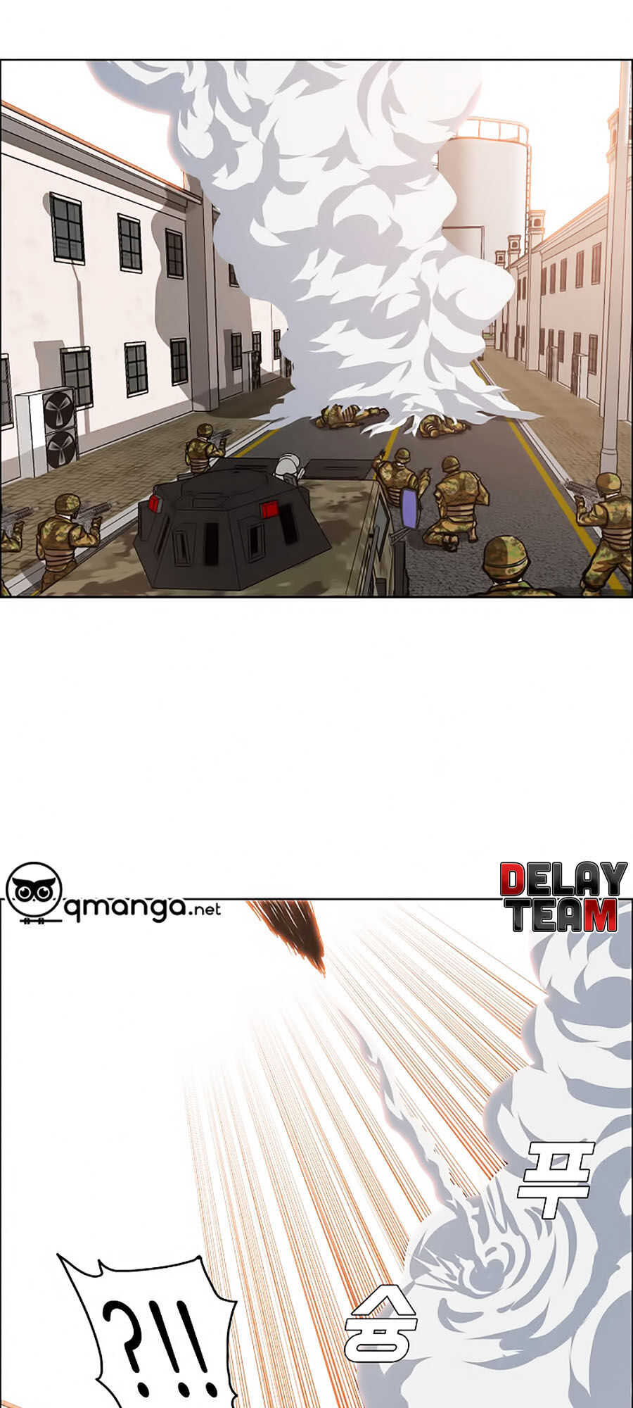 Bậc Thầy Kiếm Sư Chap 32 - Next Chap 33