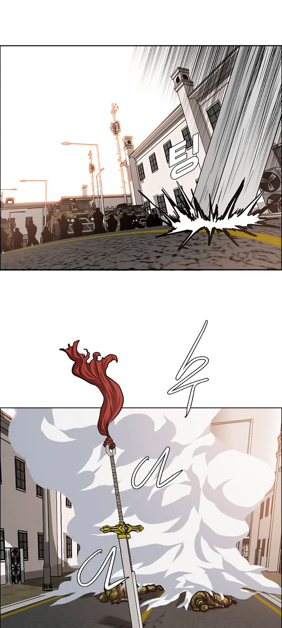 Bậc Thầy Kiếm Sư Chap 32 - Next Chap 33