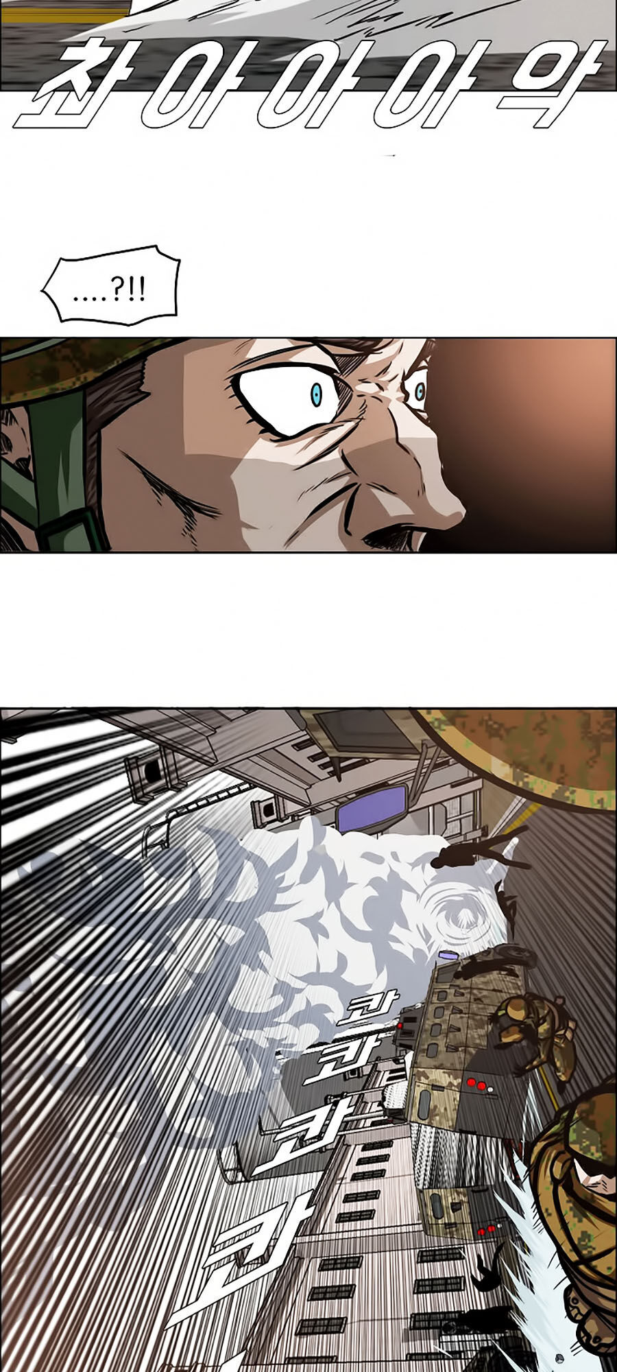 Bậc Thầy Kiếm Sư Chap 32 - Next Chap 33