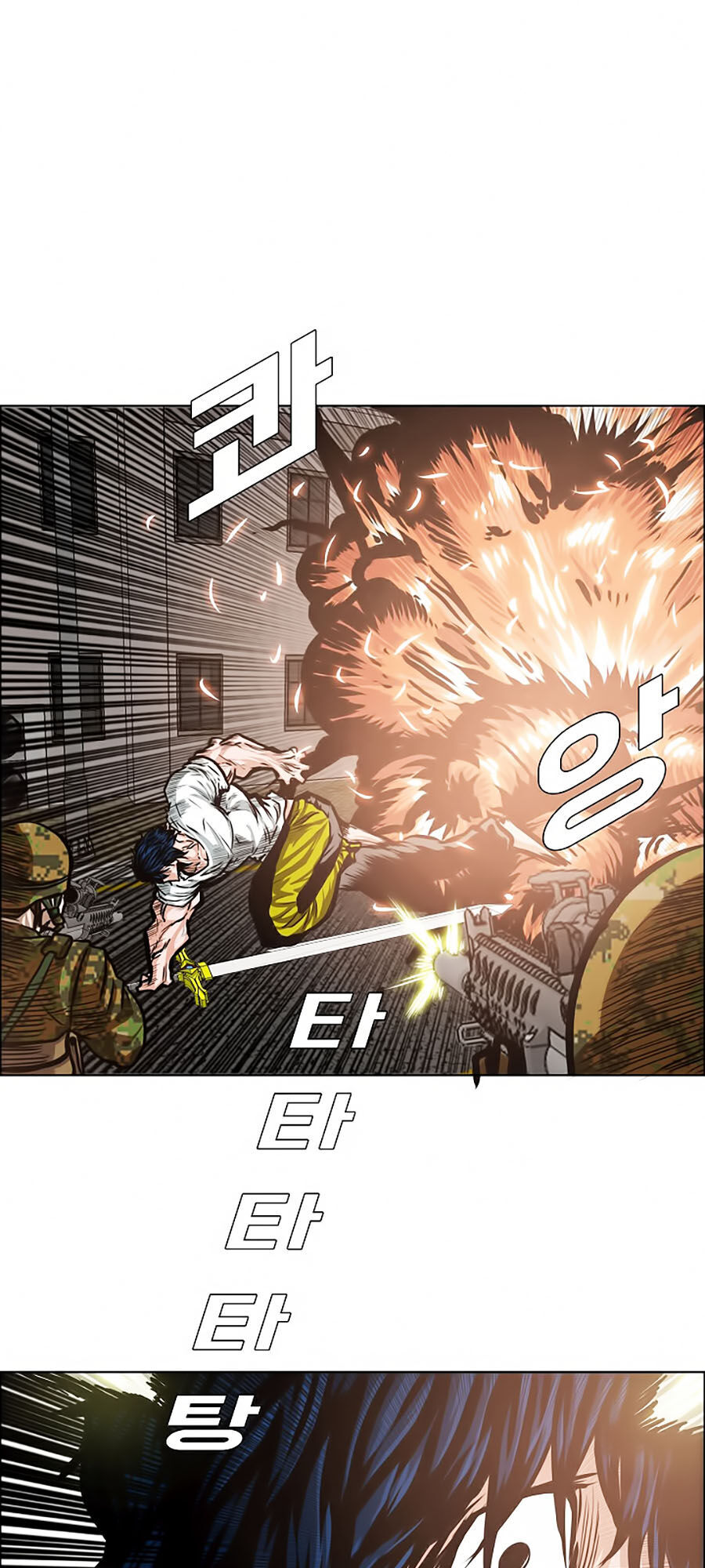 Bậc Thầy Kiếm Sư Chap 32 - Next Chap 33