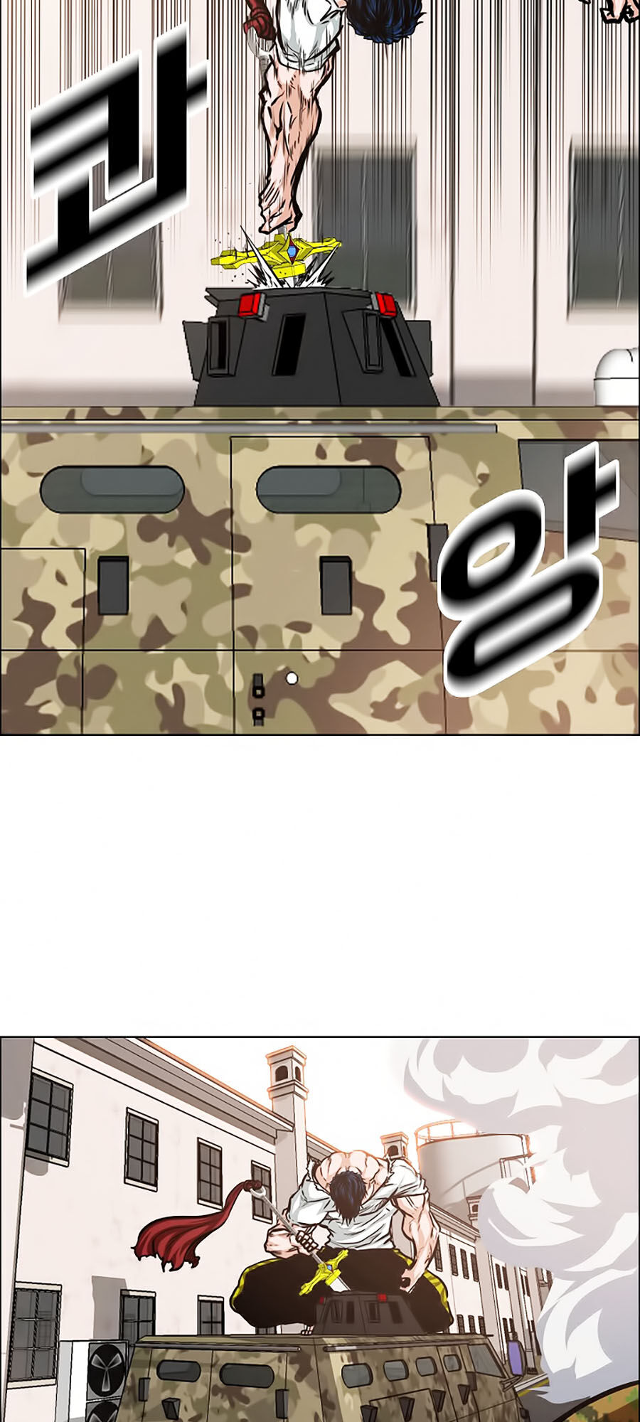 Bậc Thầy Kiếm Sư Chap 32 - Next Chap 33