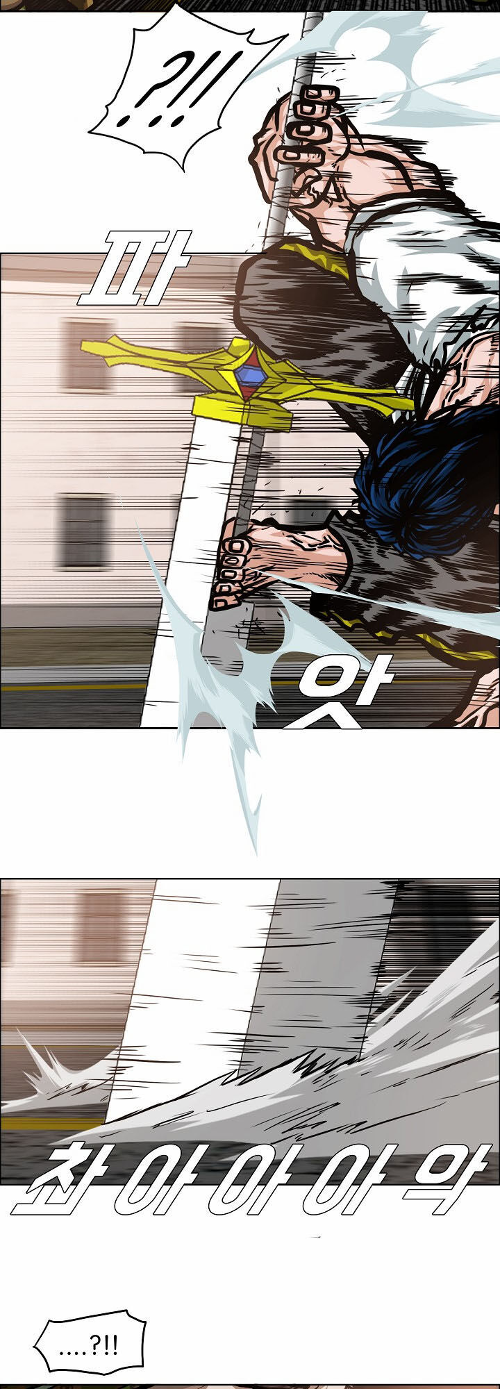 Bậc Thầy Kiếm Sư Chap 32 - Next Chap 33