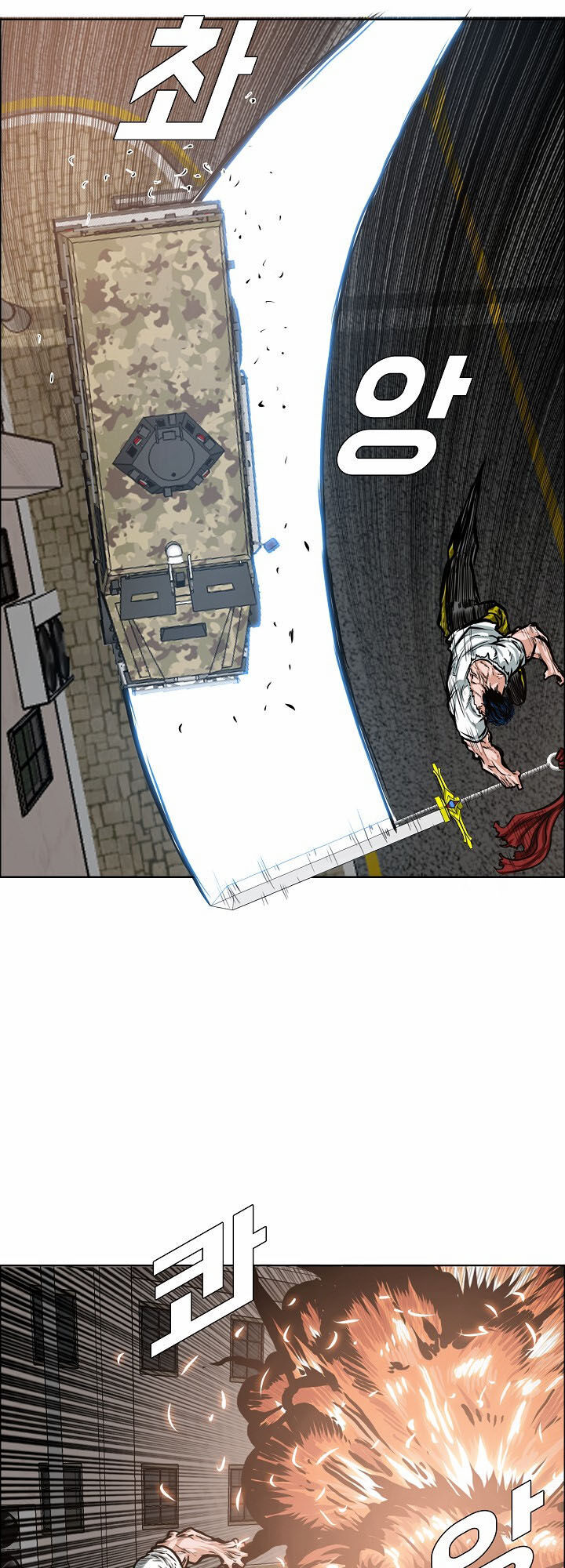 Bậc Thầy Kiếm Sư Chap 32 - Next Chap 33