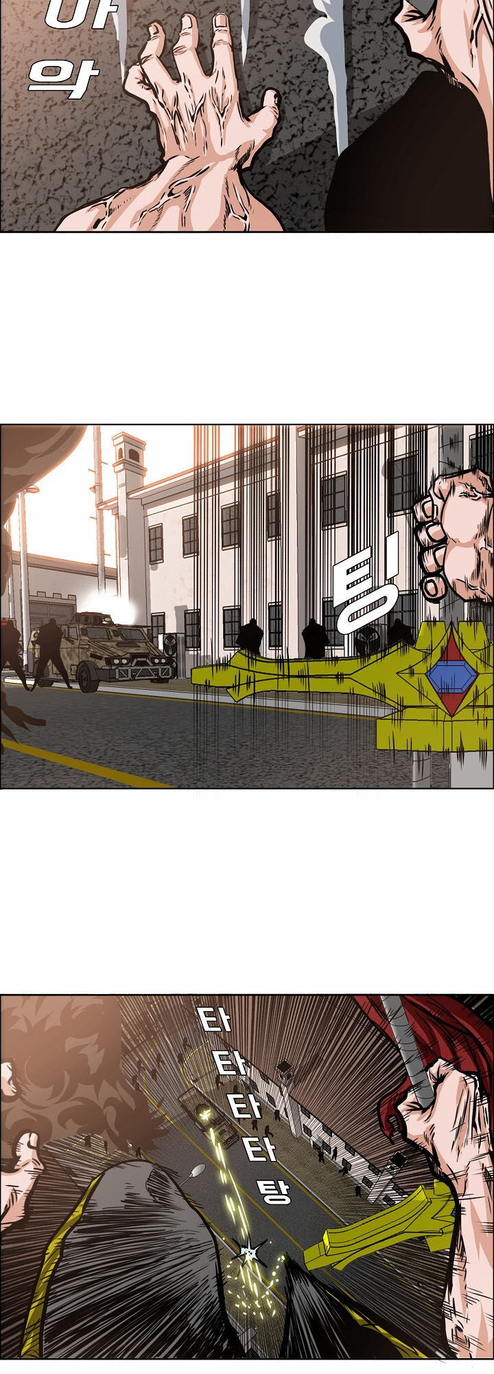 Bậc Thầy Kiếm Sư Chap 32 - Next Chap 33