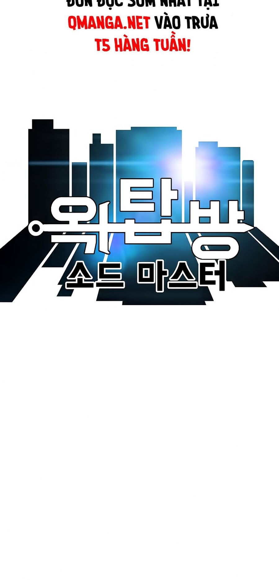 Bậc Thầy Kiếm Sư Chap 33 - Next Chap 34