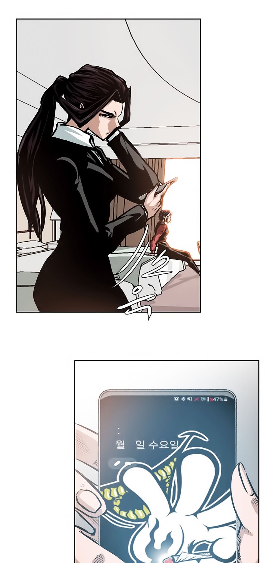 Bậc Thầy Kiếm Sư Chap 33 - Next Chap 34