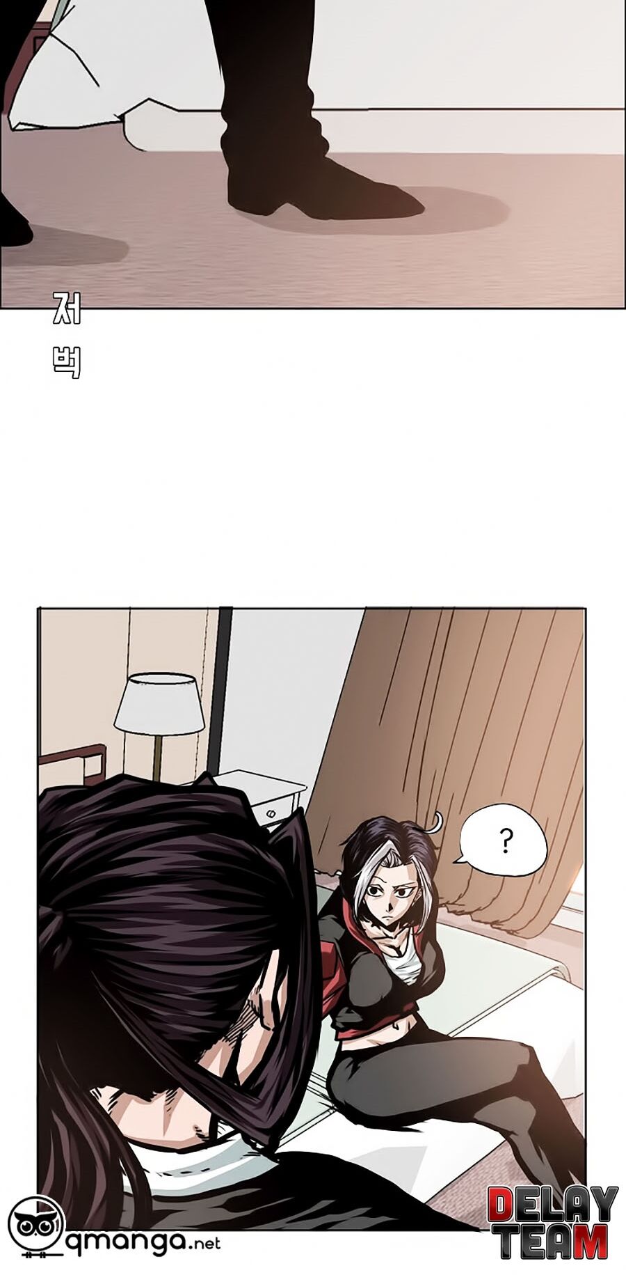 Bậc Thầy Kiếm Sư Chap 33 - Next Chap 34