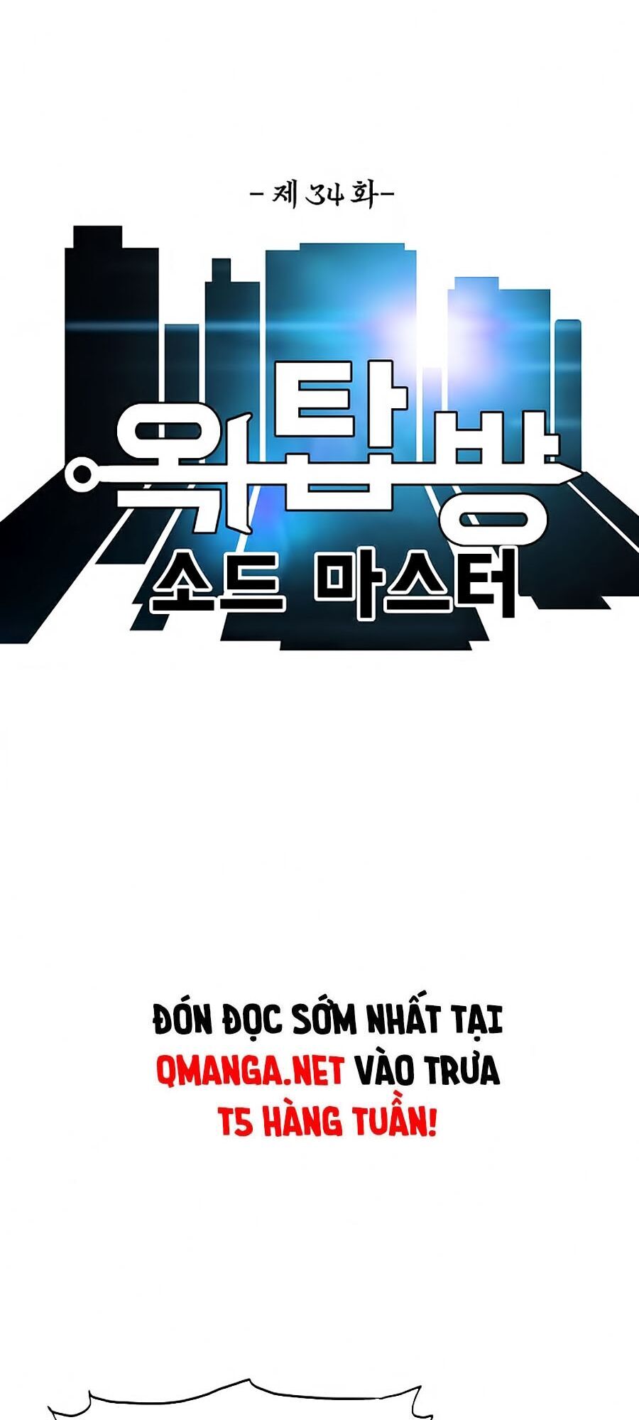 Bậc Thầy Kiếm Sư Chap 34 - Next Chap 35