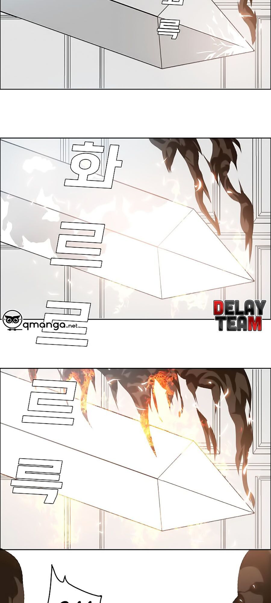 Bậc Thầy Kiếm Sư Chap 35 - Next Chap 36