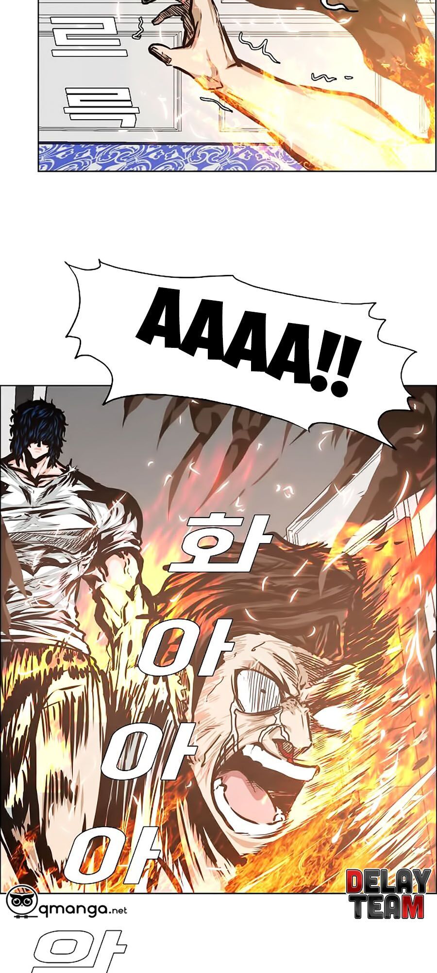 Bậc Thầy Kiếm Sư Chap 35 - Next Chap 36