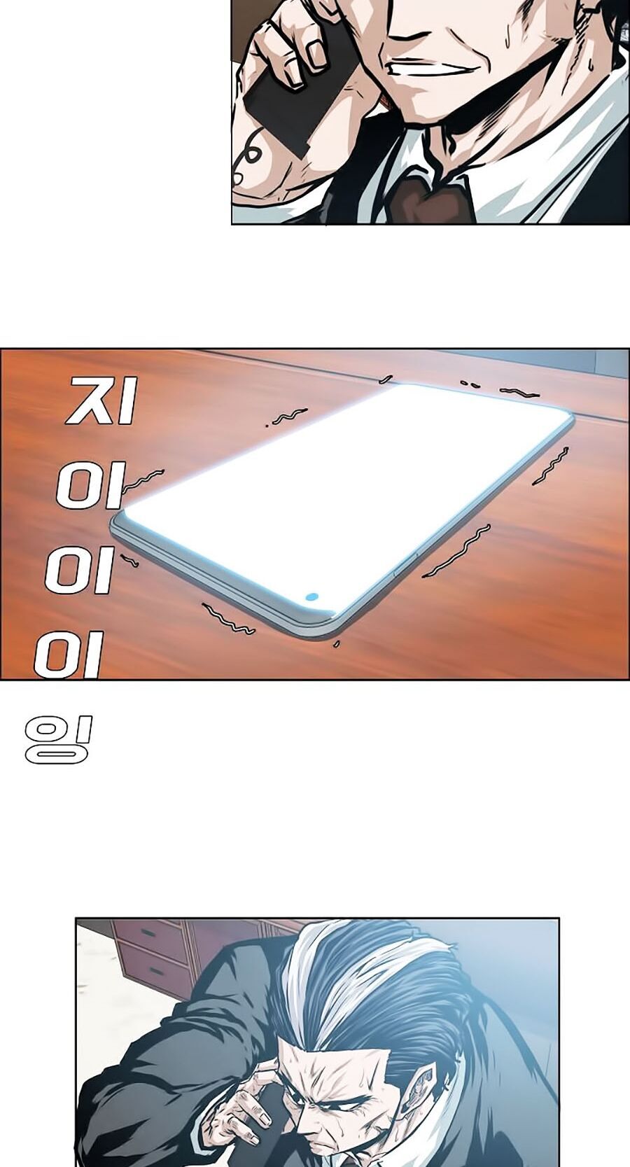 Bậc Thầy Kiếm Sư Chap 36 - Next Chap 37