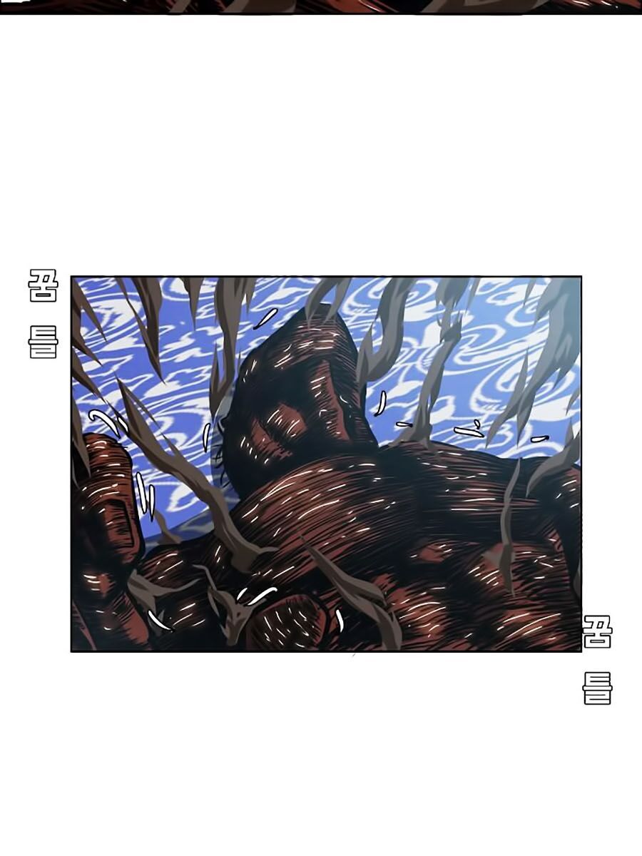 Bậc Thầy Kiếm Sư Chap 37 - Next Chap 38