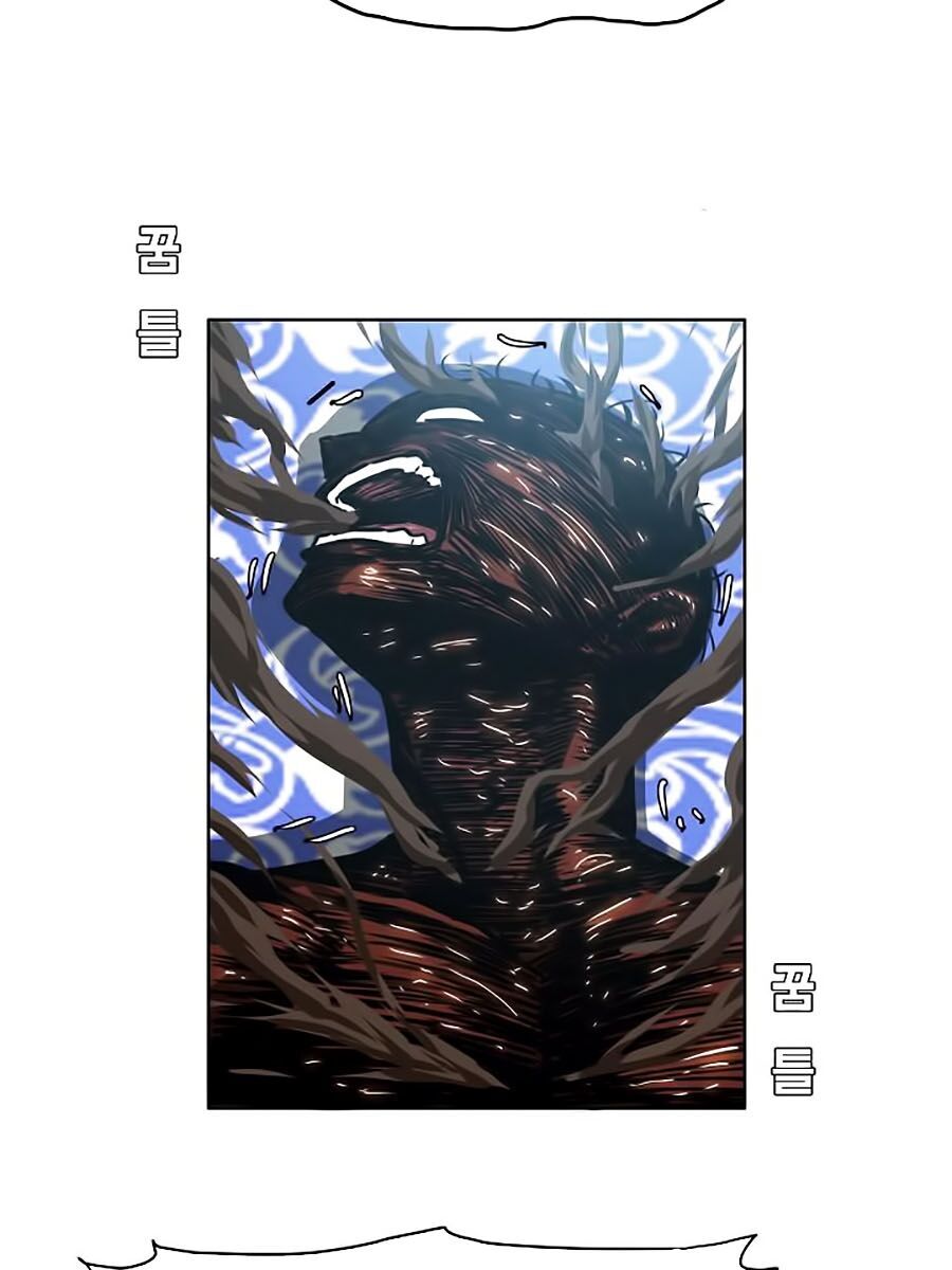 Bậc Thầy Kiếm Sư Chap 37 - Next Chap 38