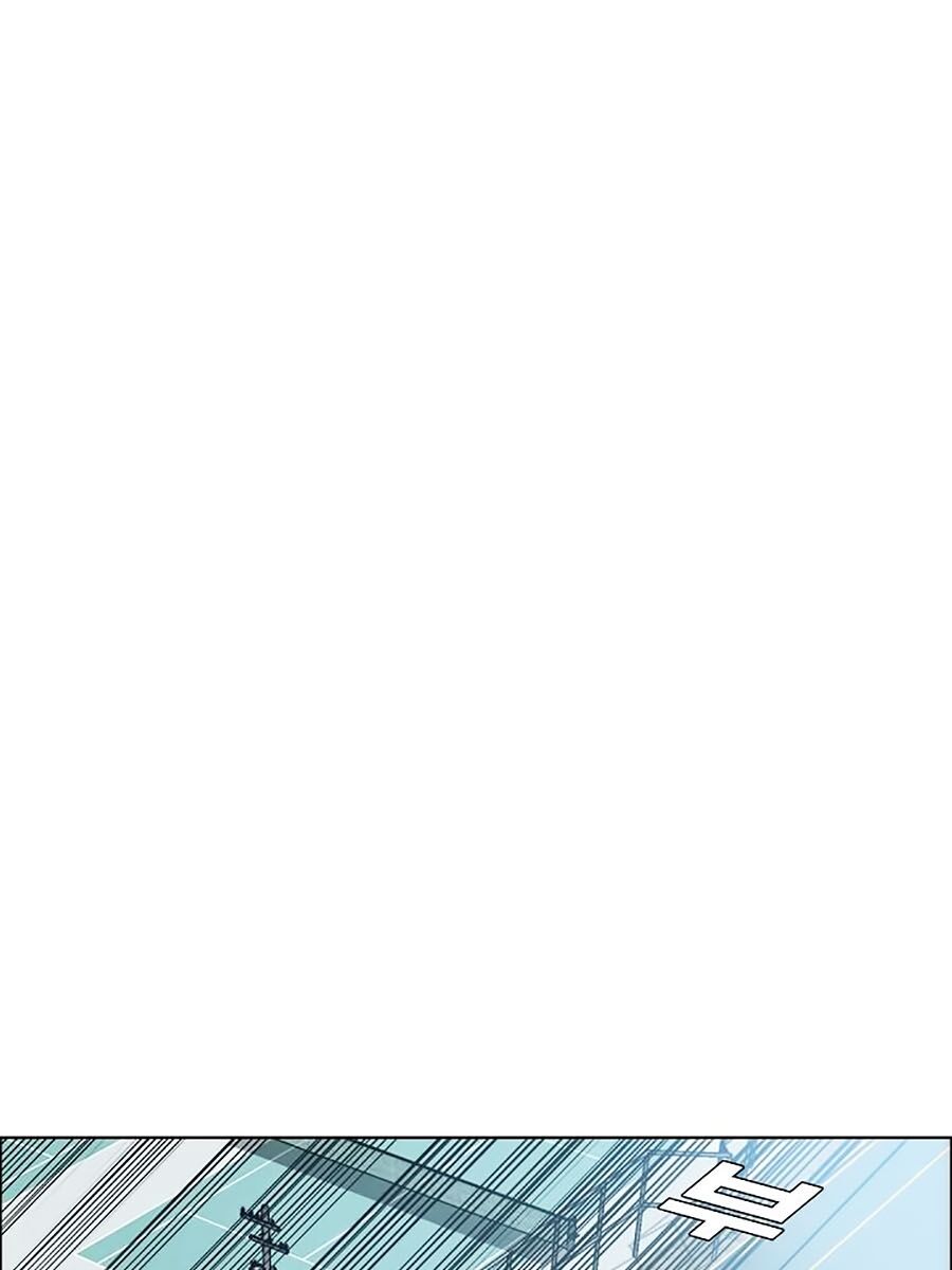 Bậc Thầy Kiếm Sư Chap 38 - Next Chap 39