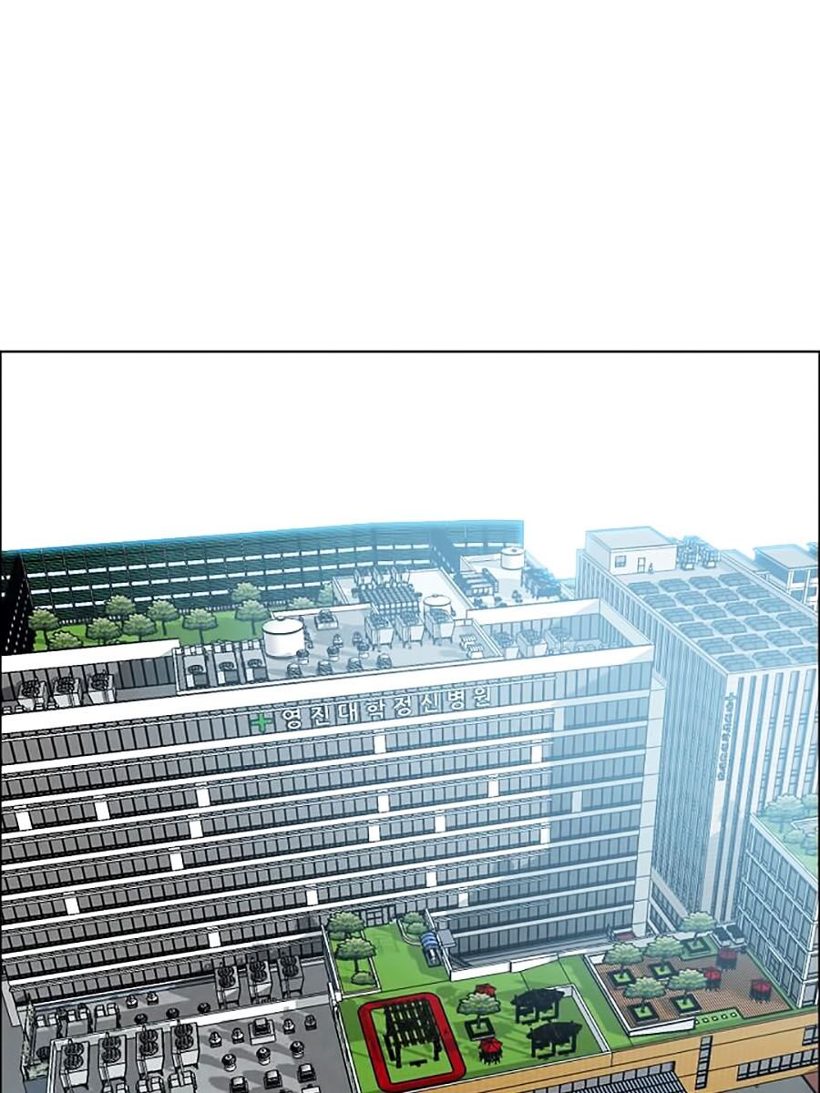 Bậc Thầy Kiếm Sư Chap 38 - Next Chap 39