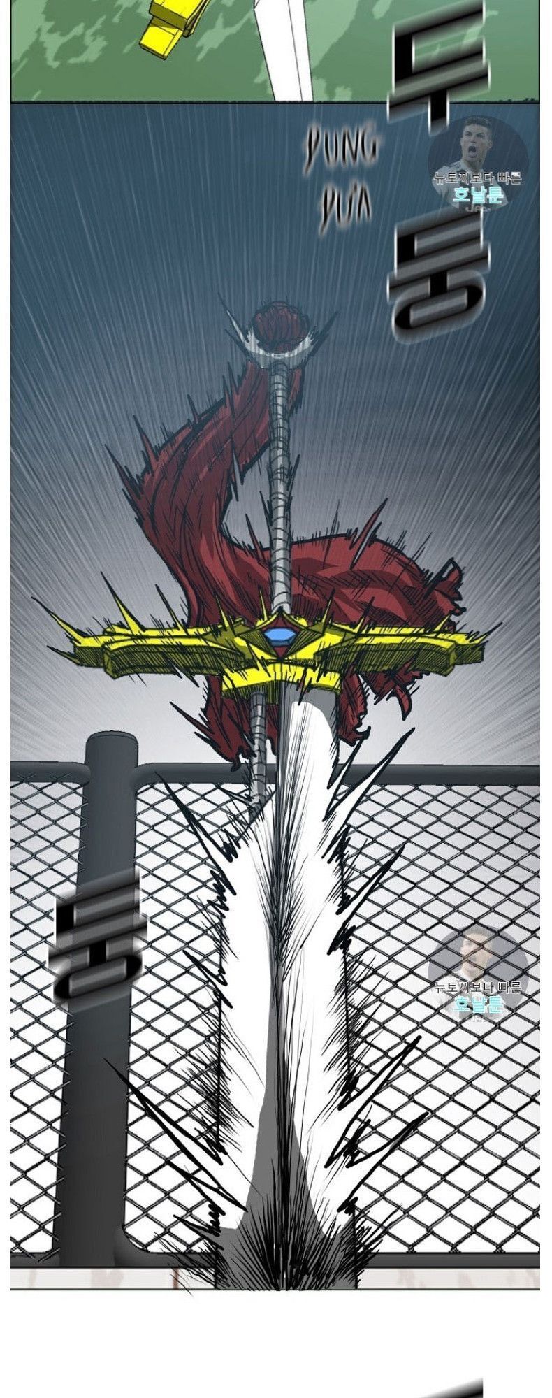 Bậc Thầy Kiếm Sư Chap 4 - Next Chap 5