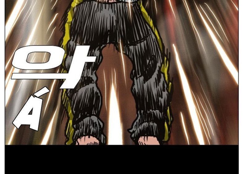 Bậc Thầy Kiếm Sư Chap 4 - Next Chap 5