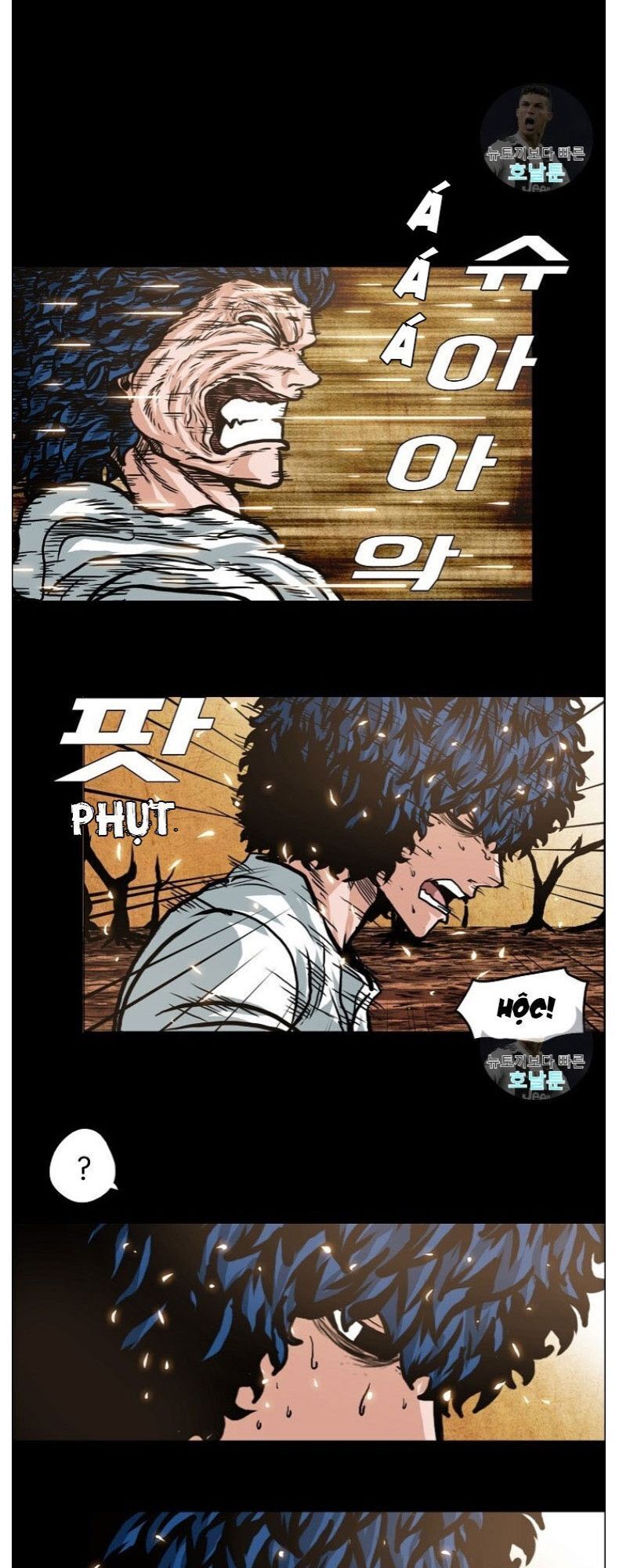 Bậc Thầy Kiếm Sư Chap 4 - Next Chap 5