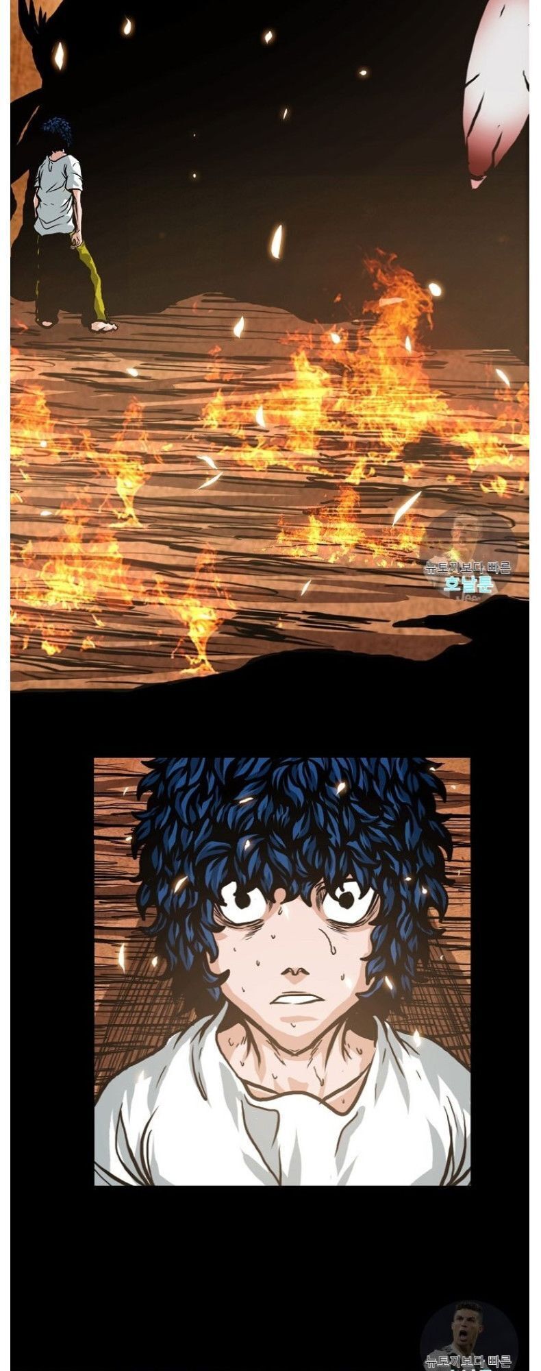 Bậc Thầy Kiếm Sư Chap 4 - Next Chap 5